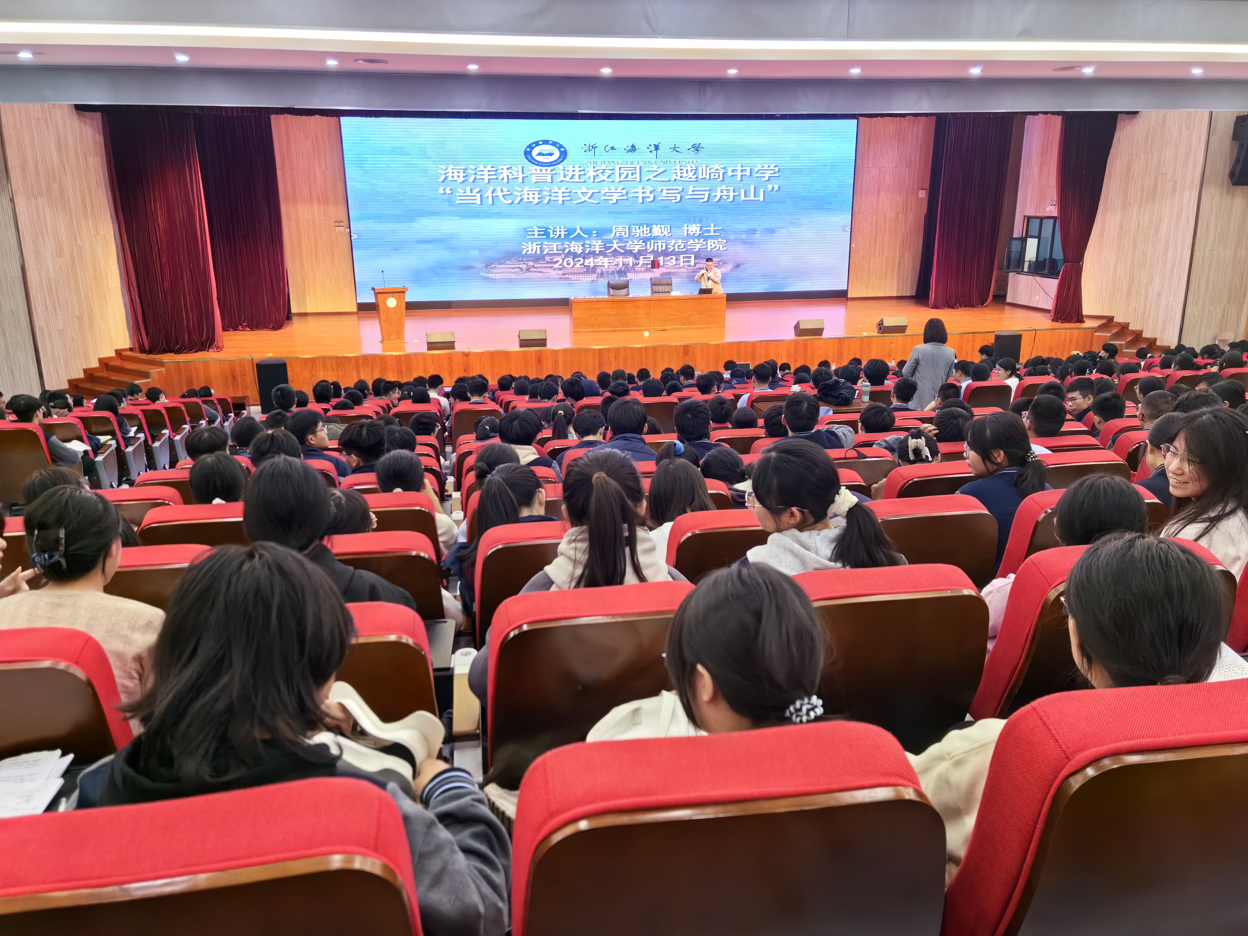 d494dcad038e6c98e8cb6941e6f927e.jpg