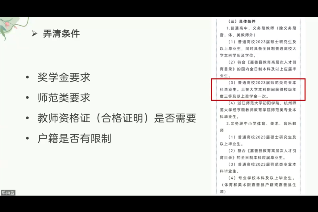 05d2c77913d40ff2e7b41ede8bb9733.png undefined