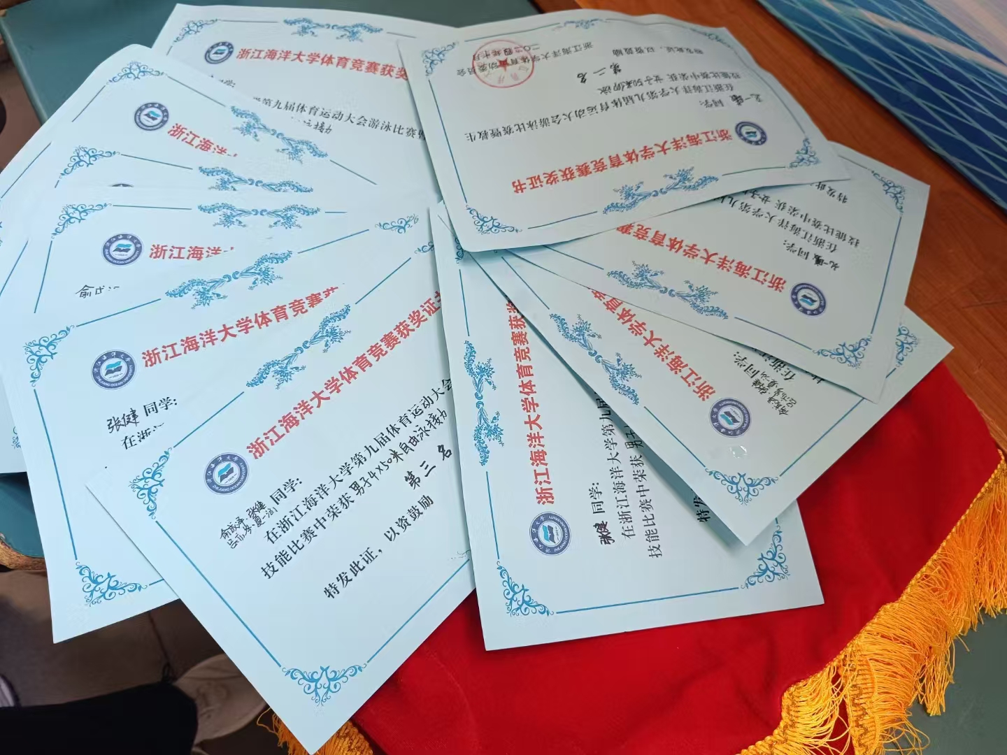 微信图片_20241015165721.jpg