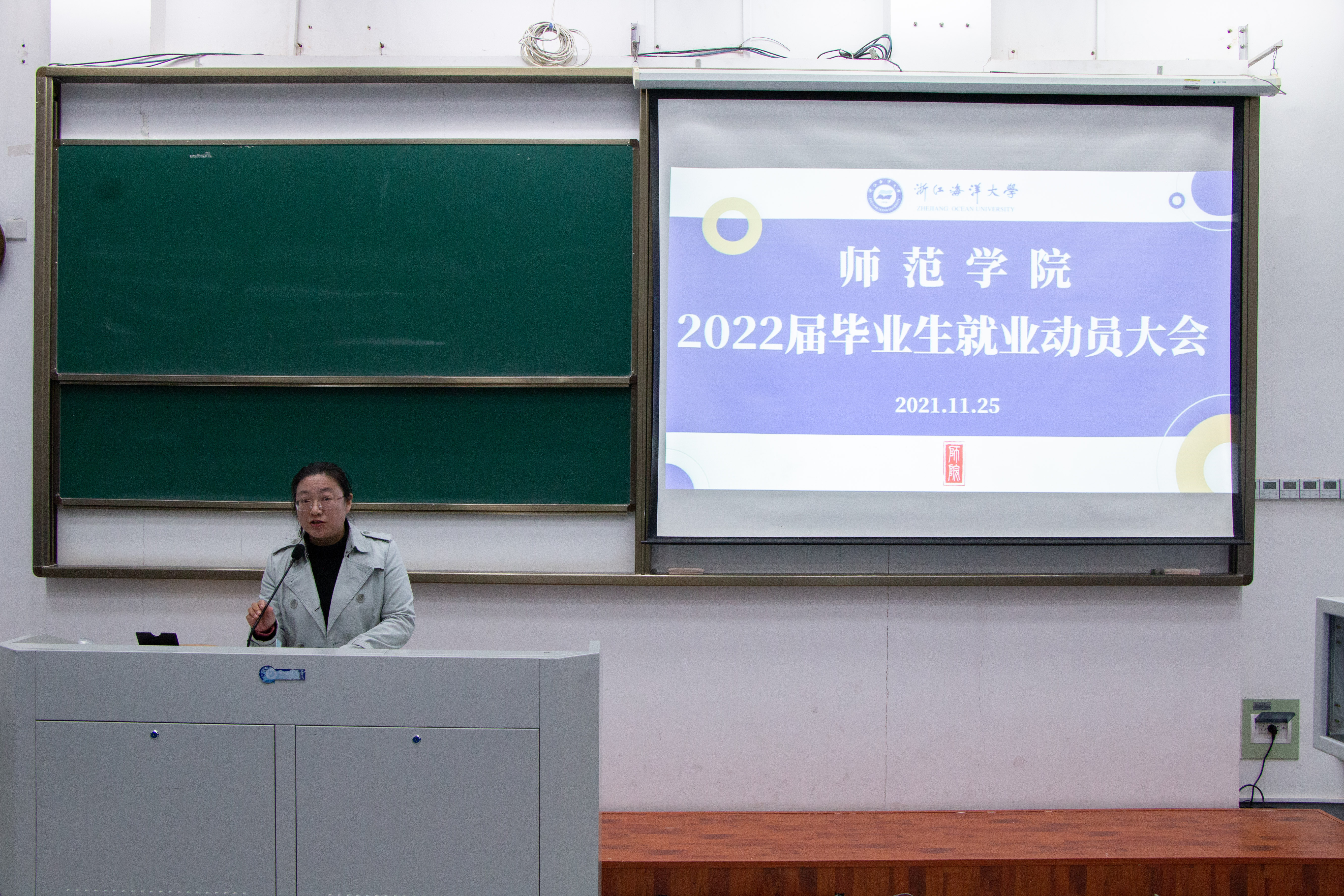 20211125未命名18-15.jpg