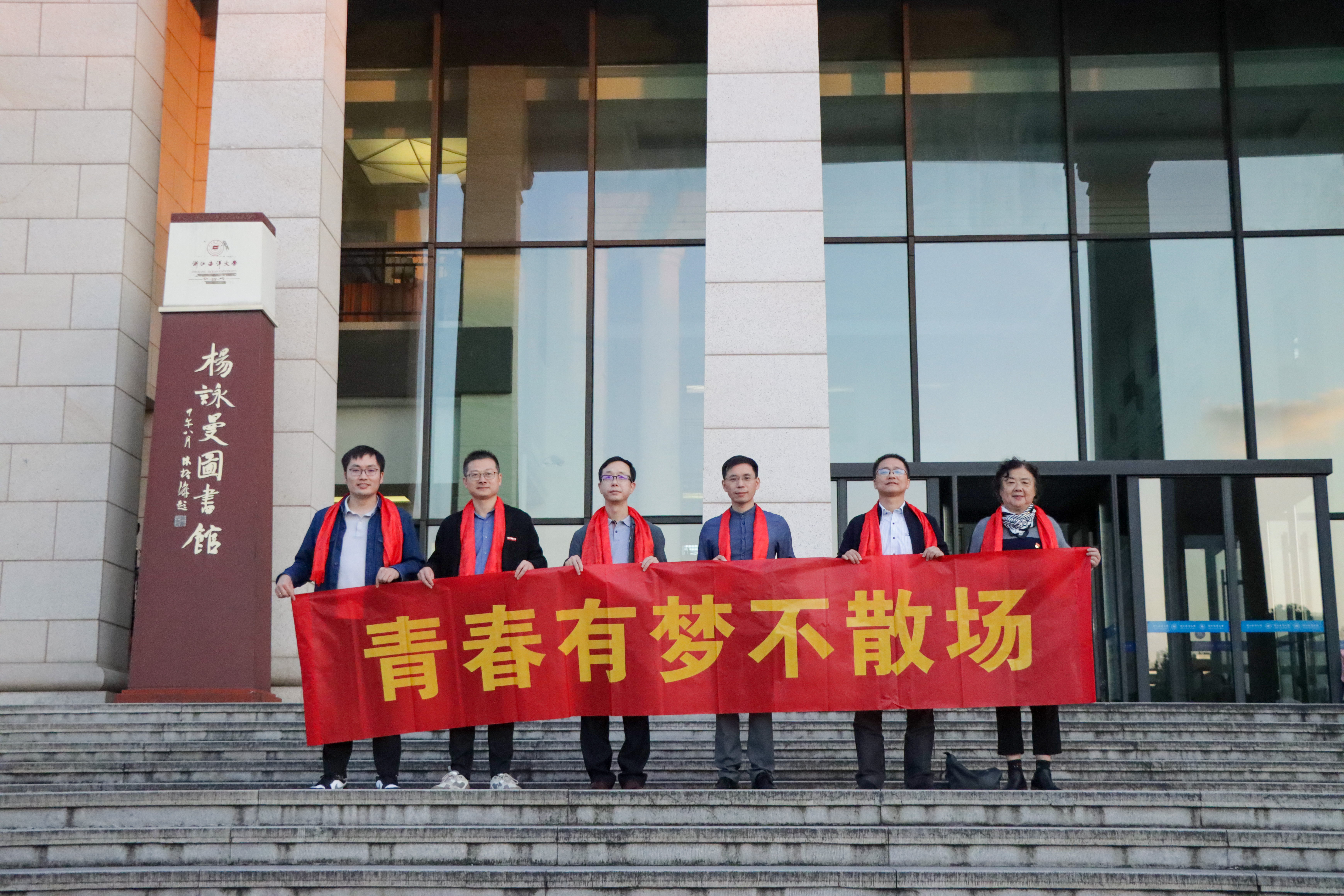 微信图片_202411122008311.jpg