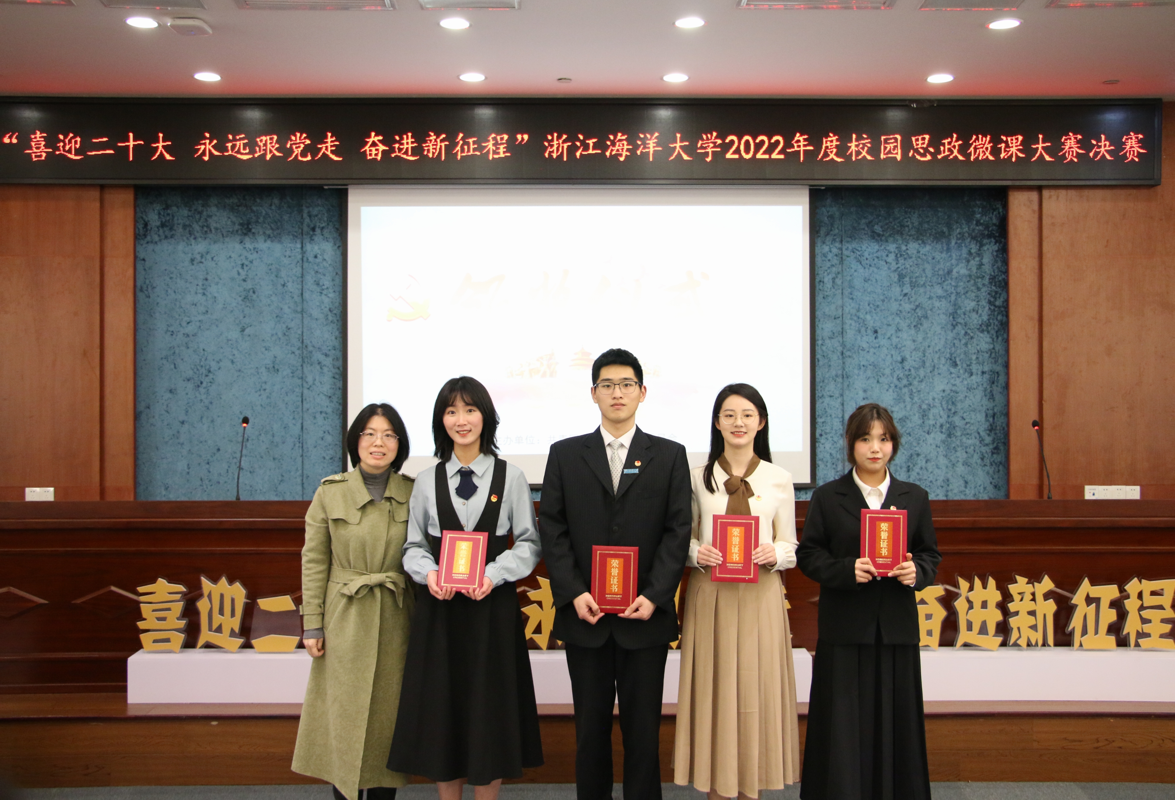 微信图片_20220402210829.jpg