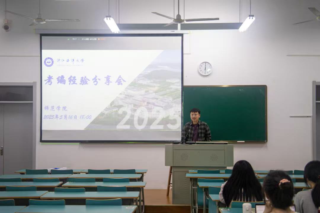 微信图片_20250519152121.jpg