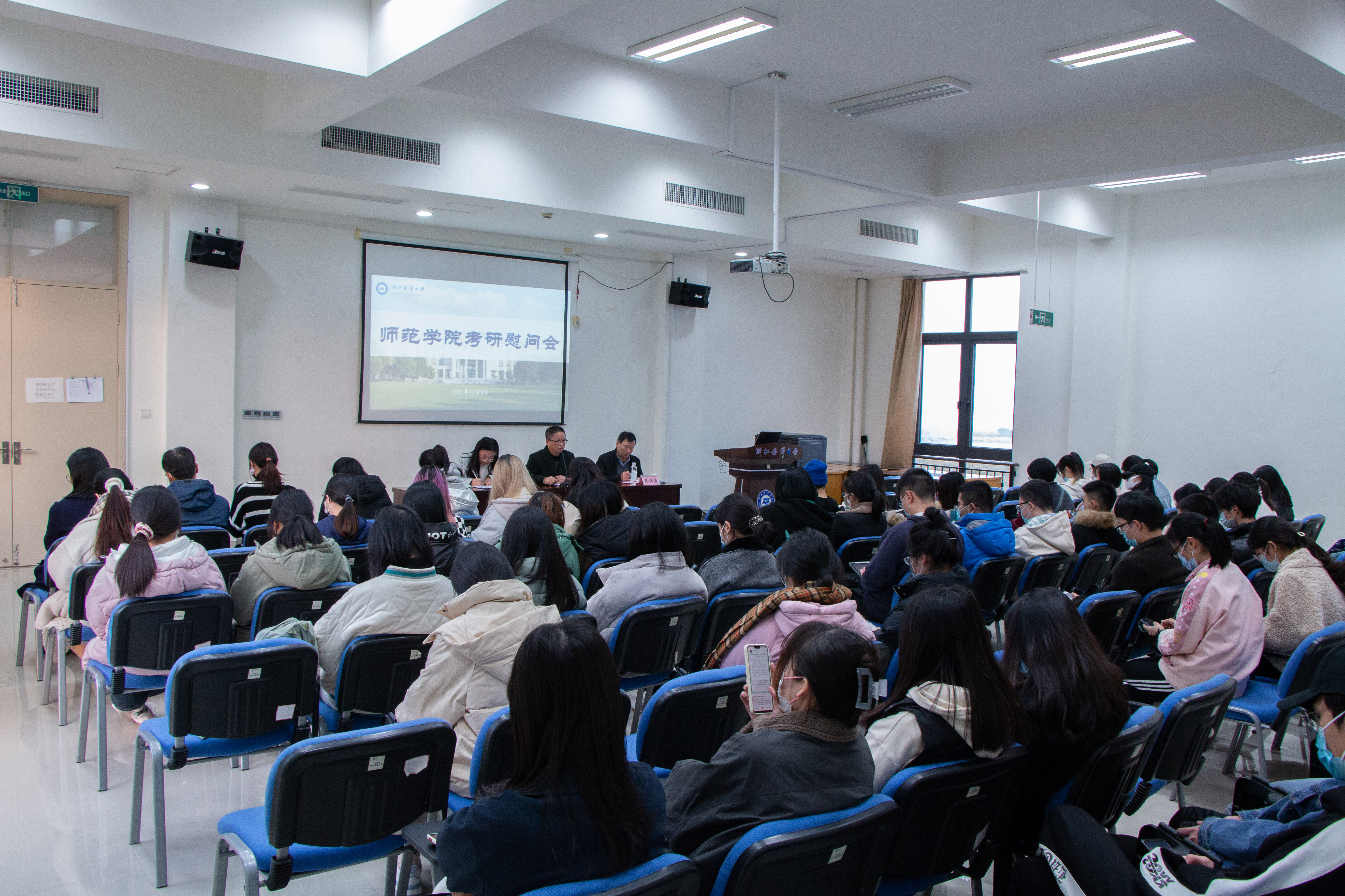 20211208未命名20-13.jpg