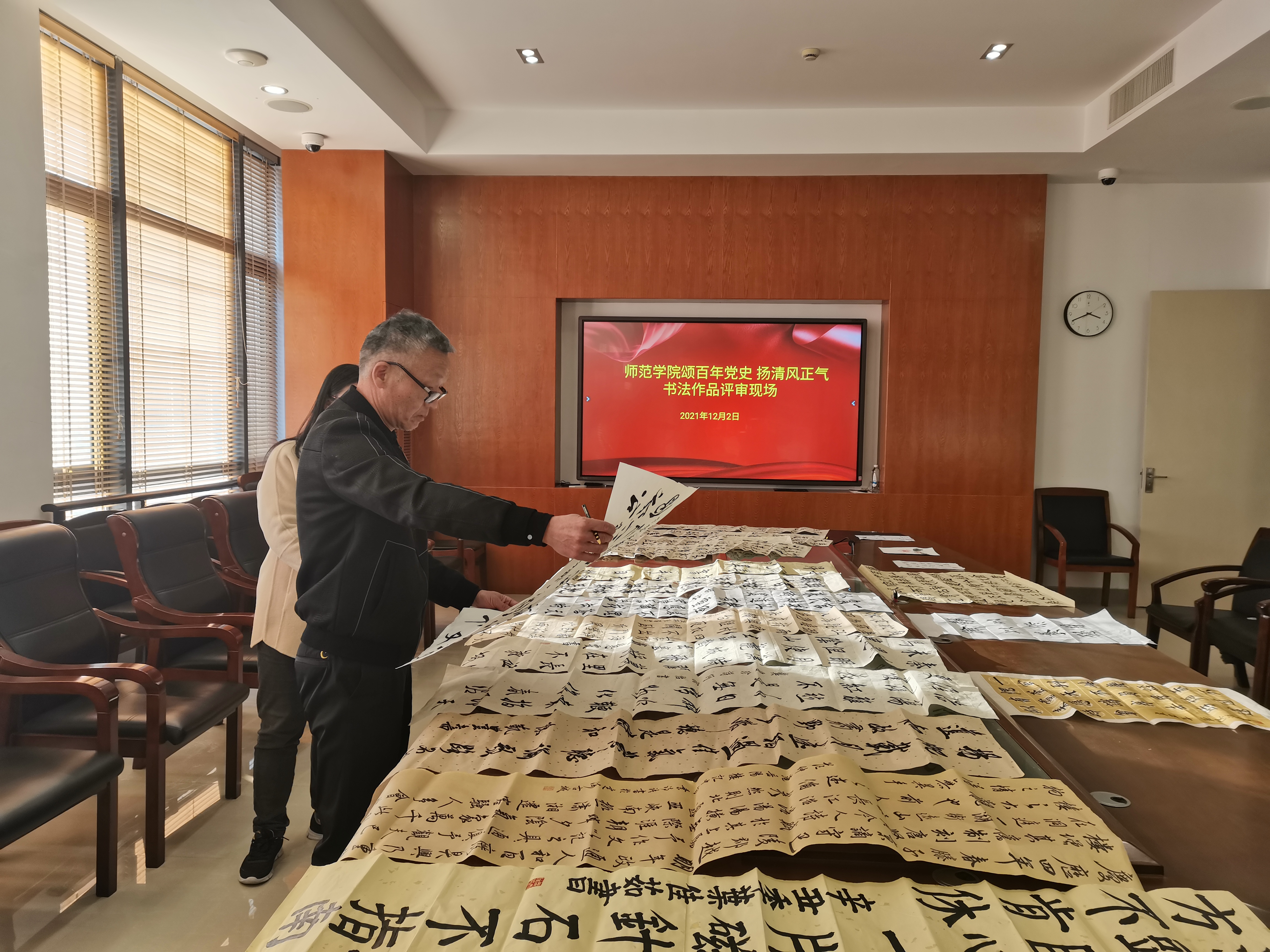 微信图片_2022012014511719.jpg