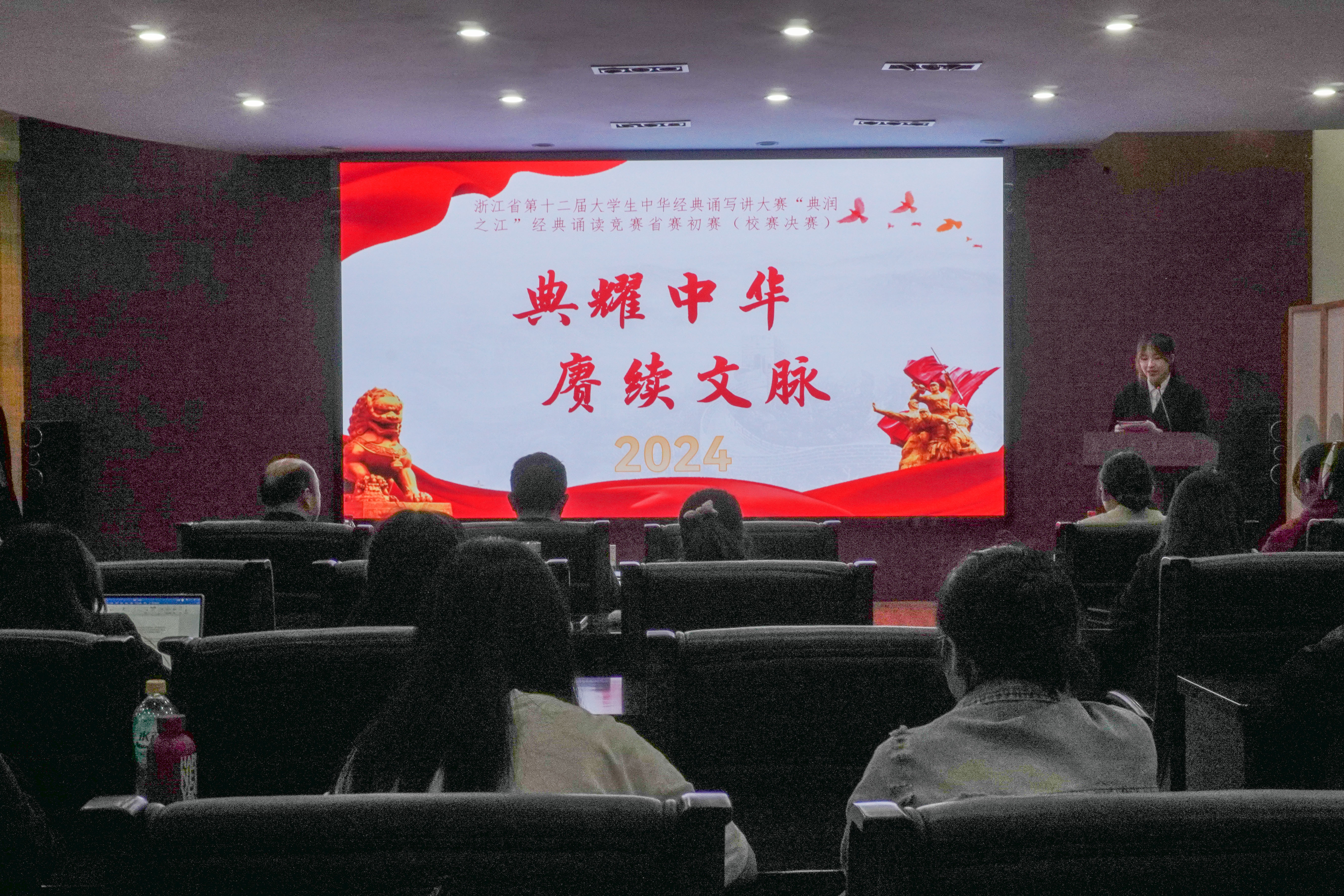 微信图片_20240509183719-2.jpg