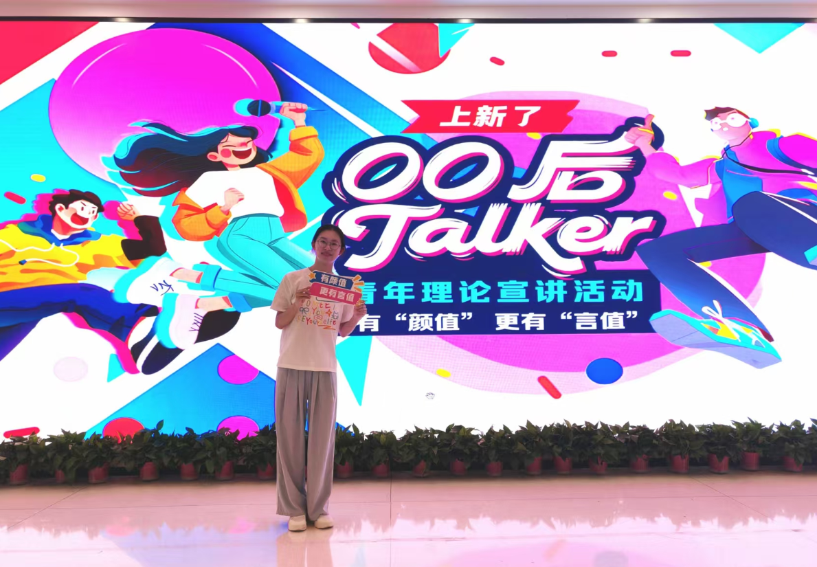 4c8c05ff-aab5-4c18-bcb6-628b3af982e0.png 4c8c05ff-aab5-4c18-bcb6-628b3af982e0.png