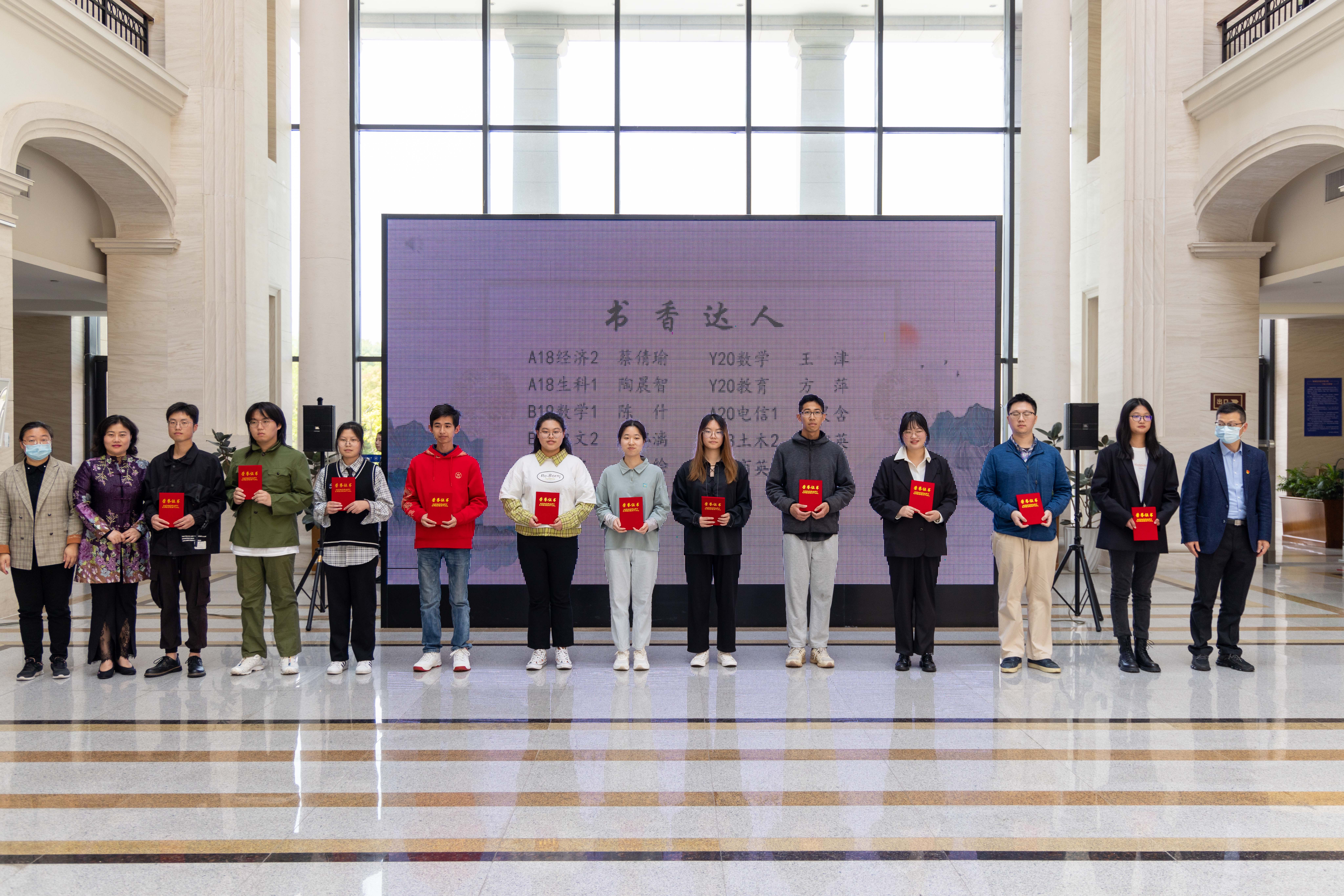20220422_世界读书日书香海大162.jpg