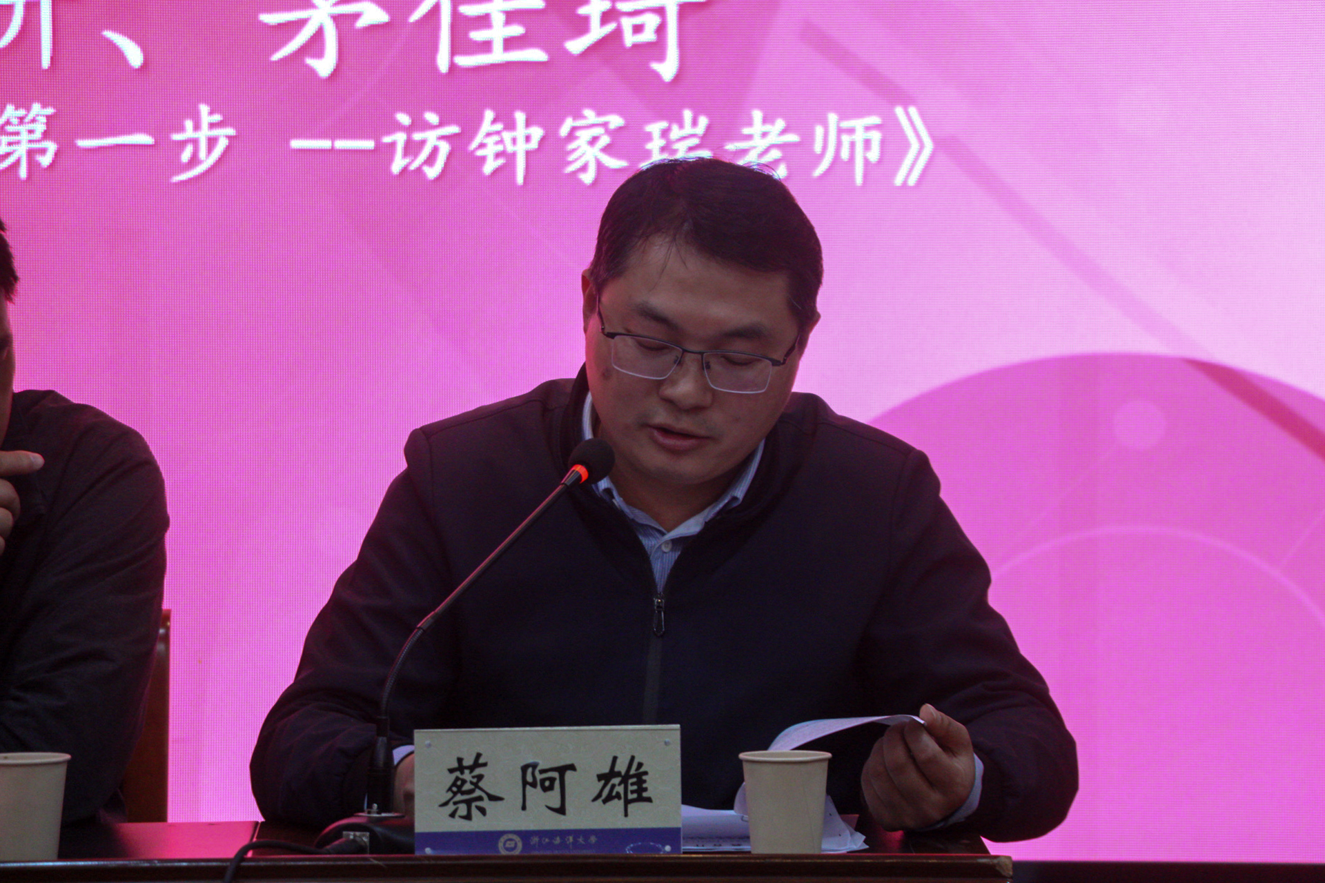 微信图片_20240329205317.jpg