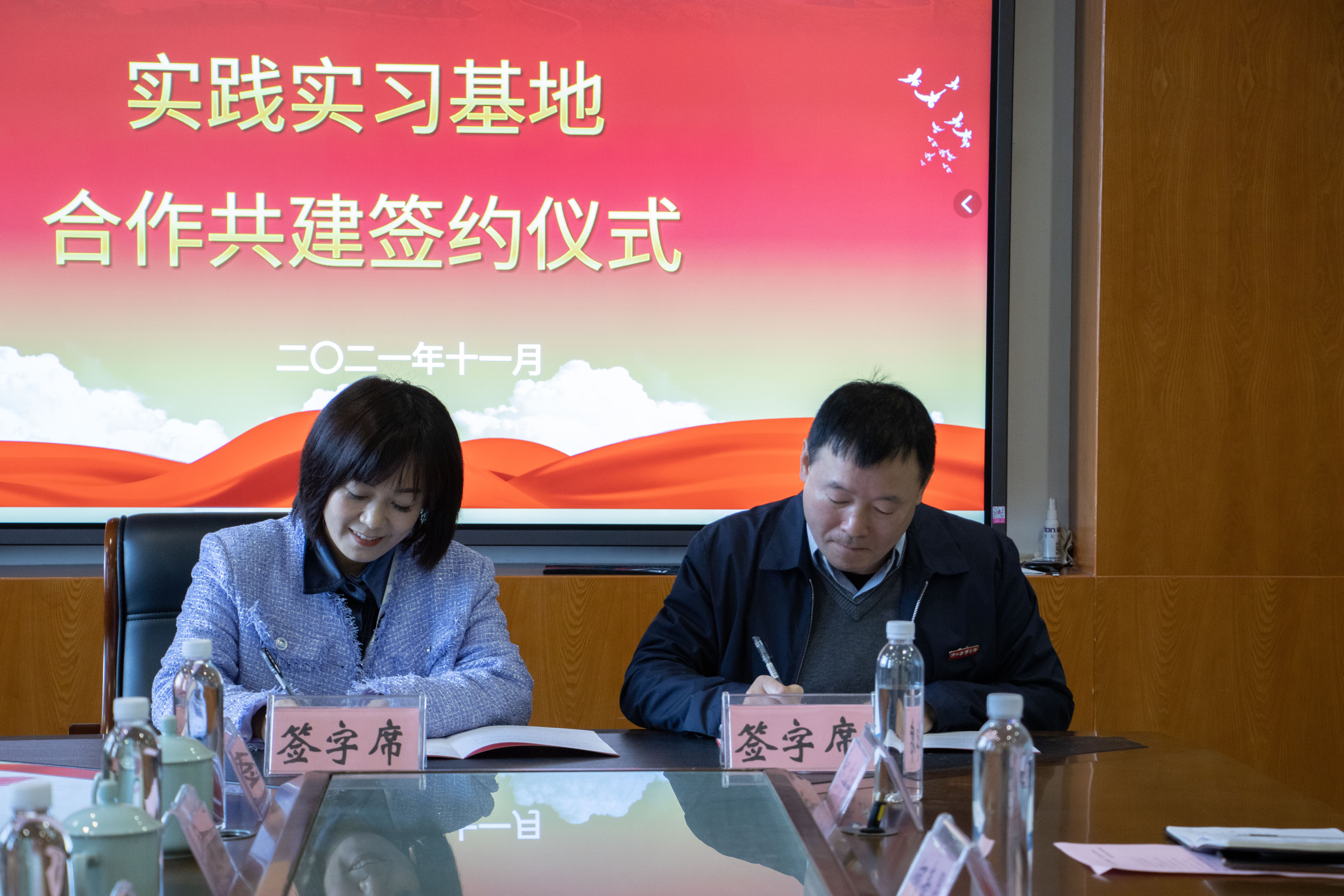 20211118未命名15-10.jpg
