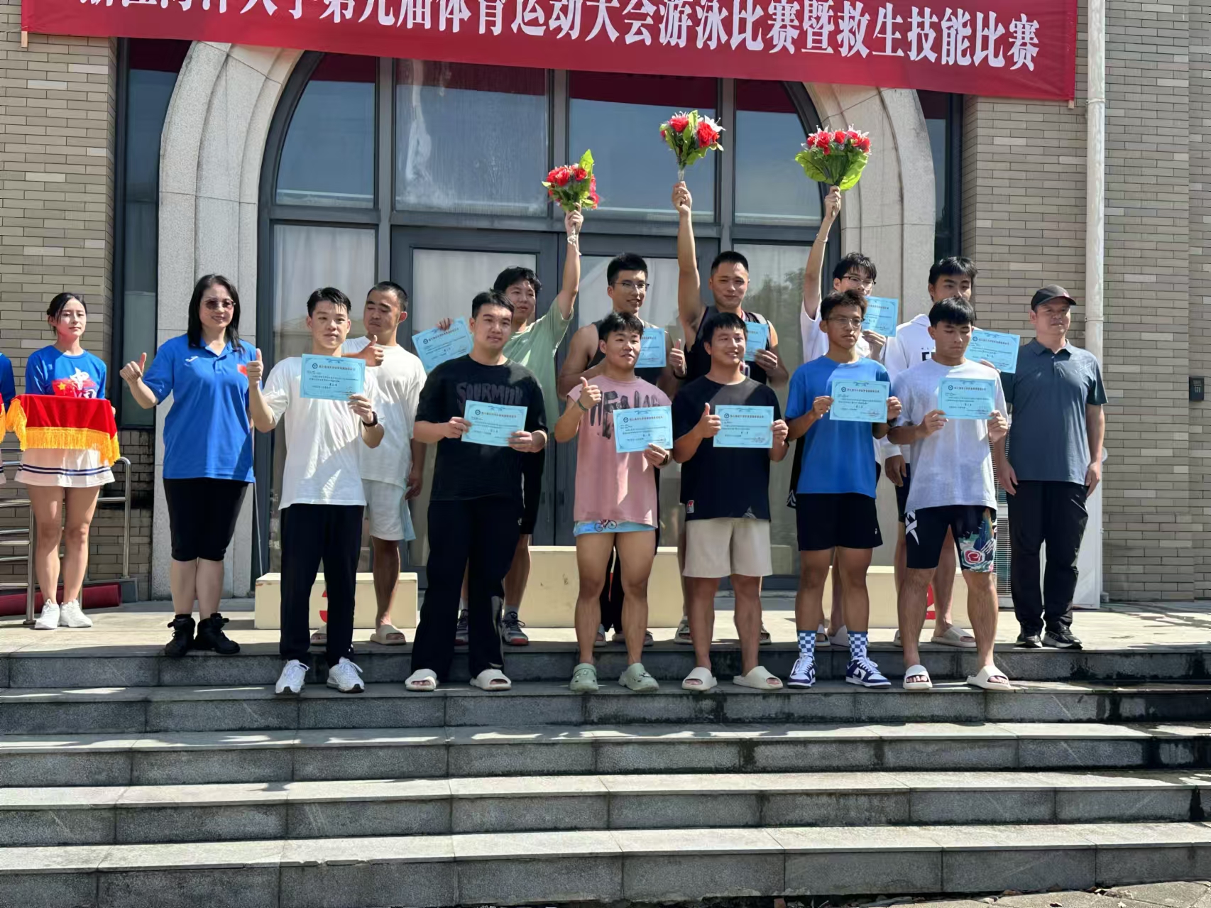 微信图片_20241015165735.jpg