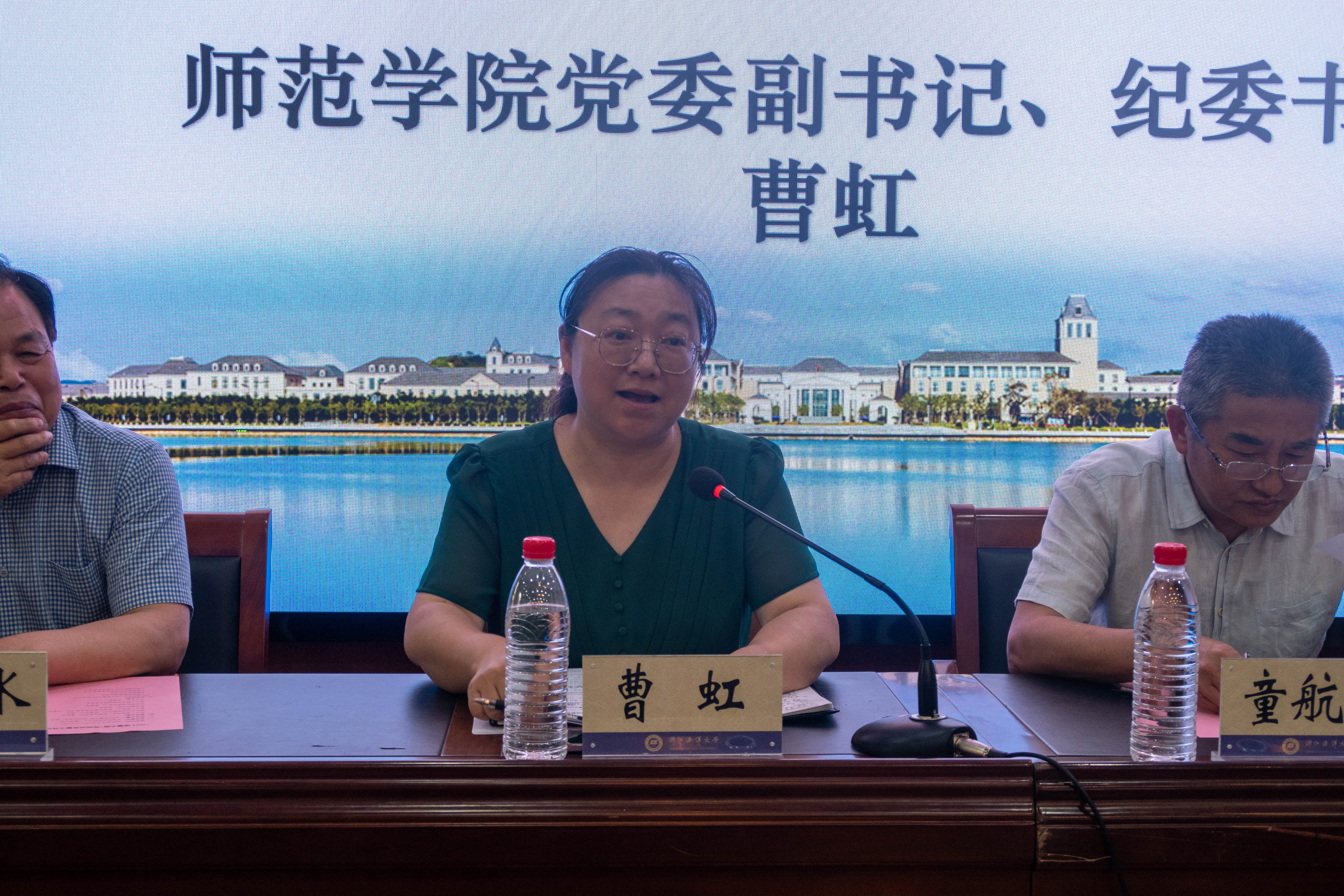 20240621读懂中国(杨语萱)-83.jpg