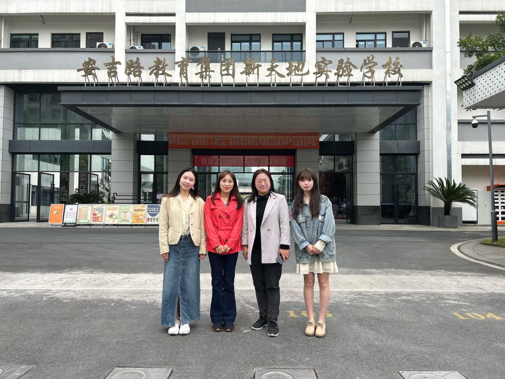 微信图片_20230524225022.jpg