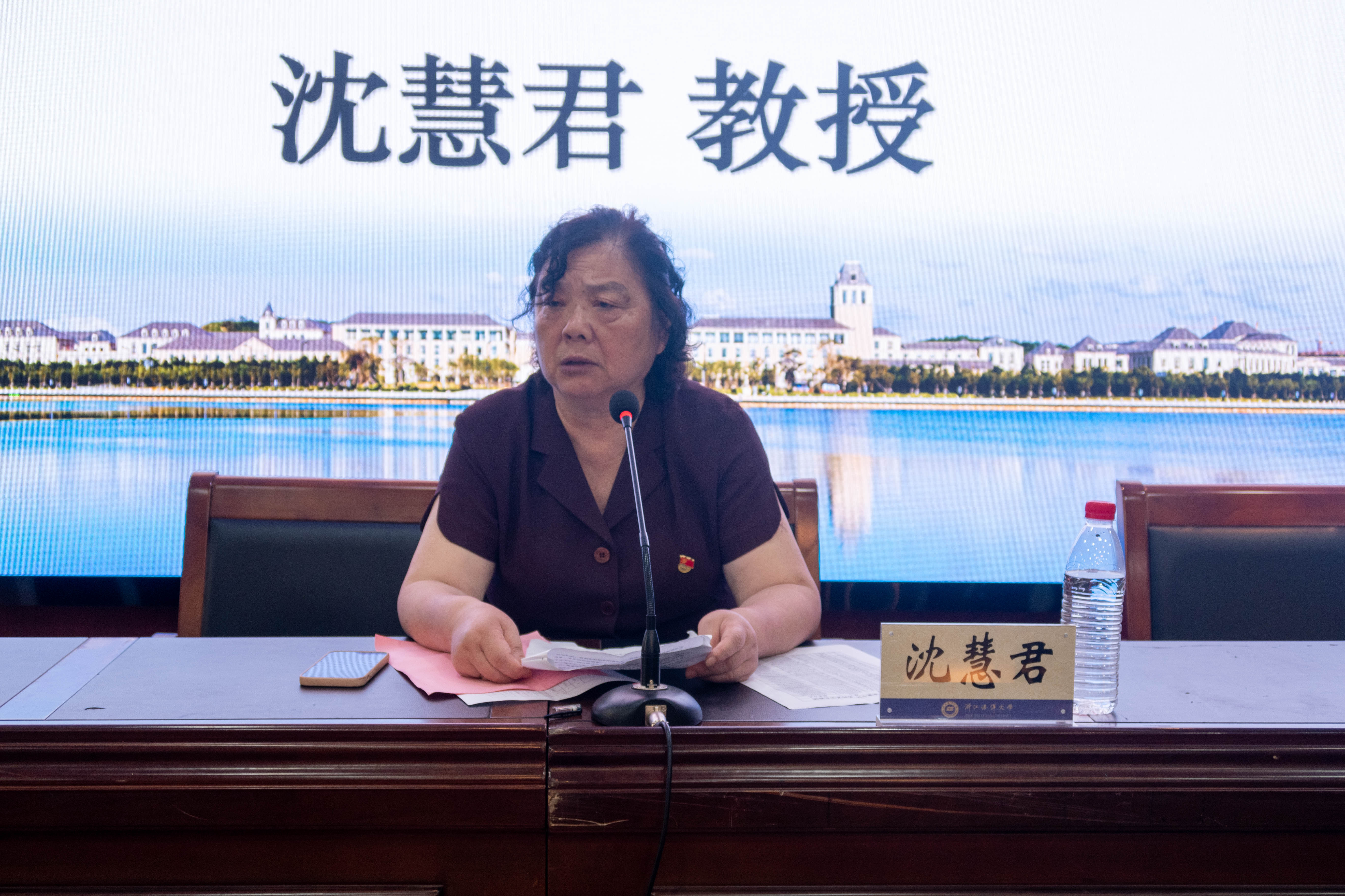 20240621读懂中国(杨语萱)-106.jpg