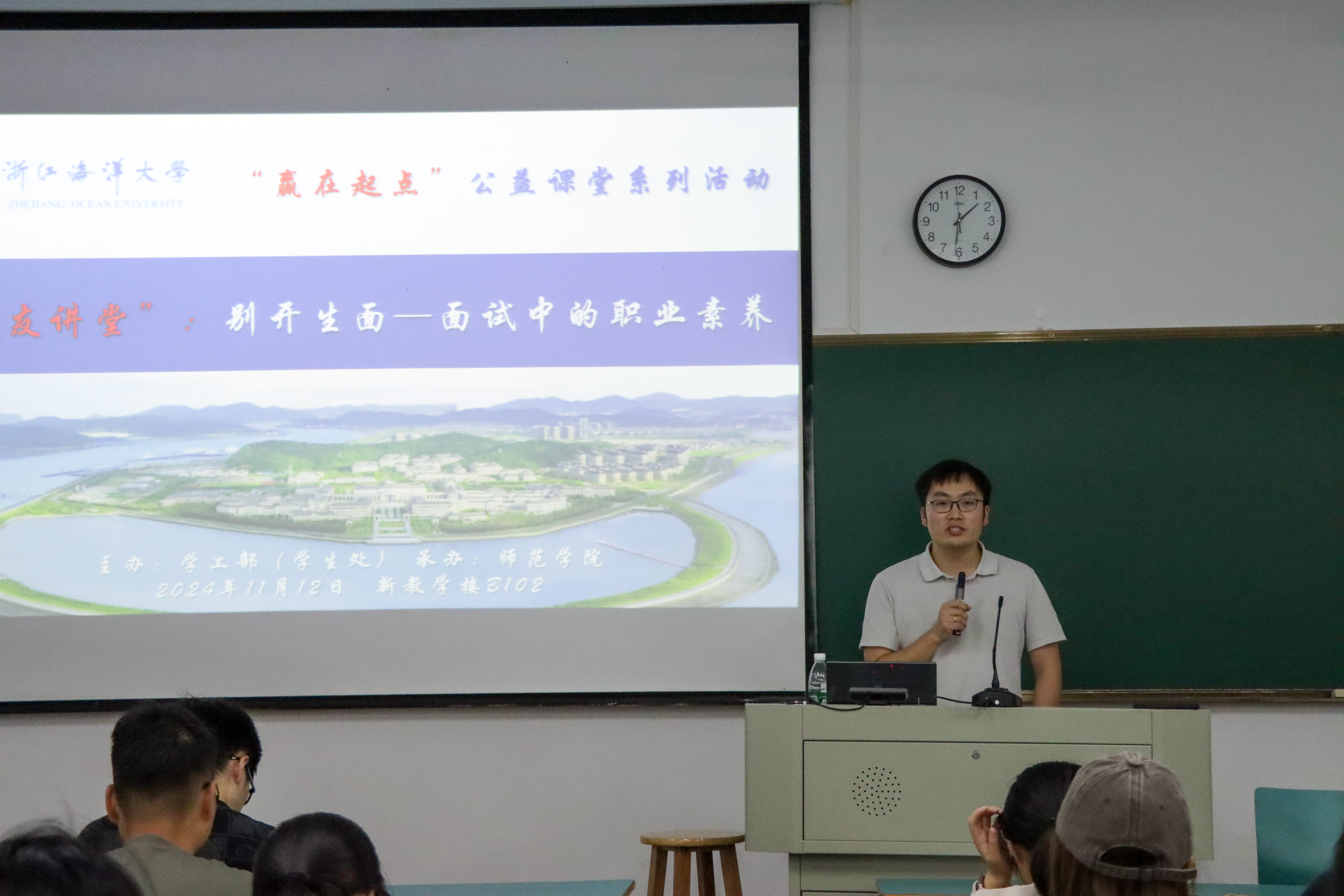 微信图片_20241112200851.jpg