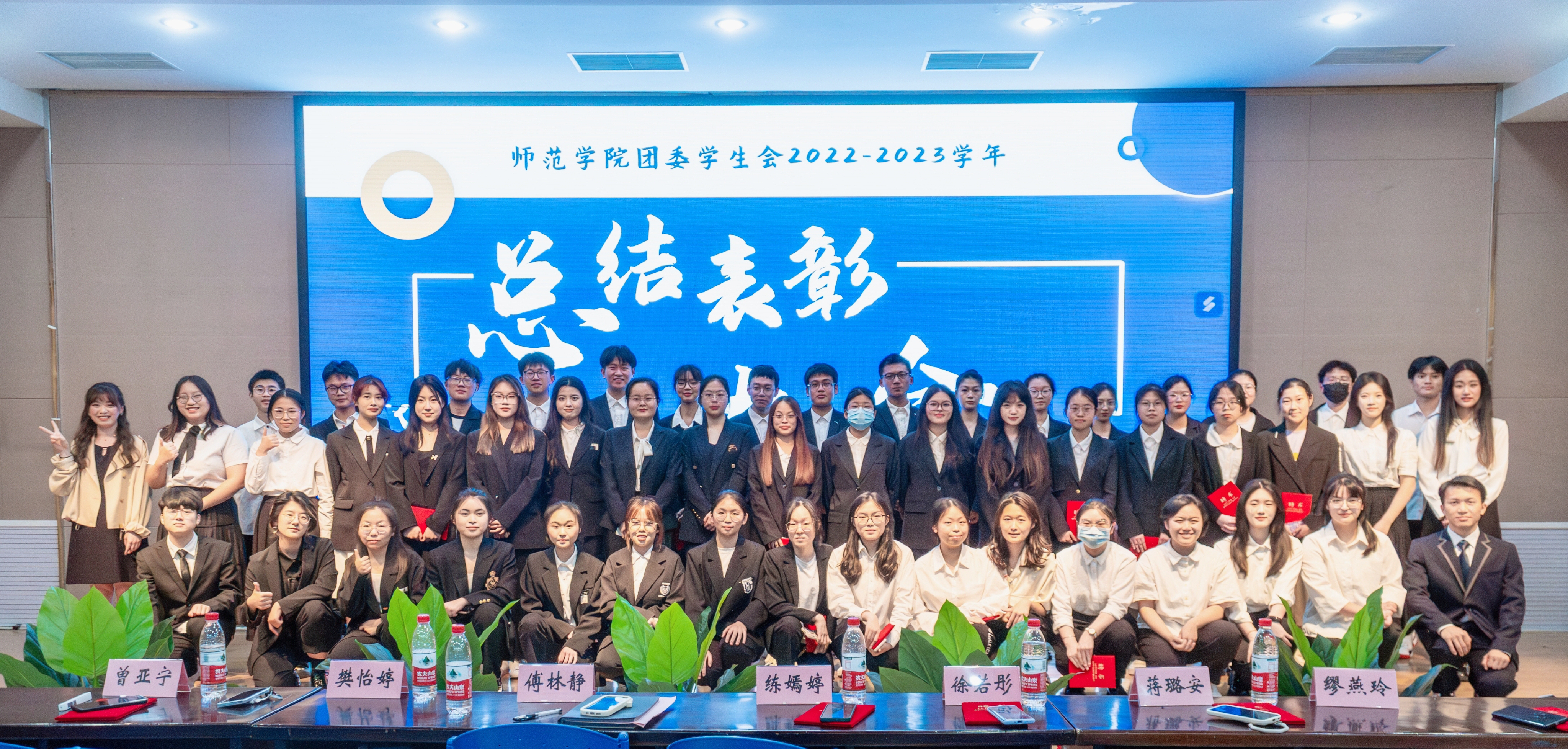微信图片_20230705174414.jpg