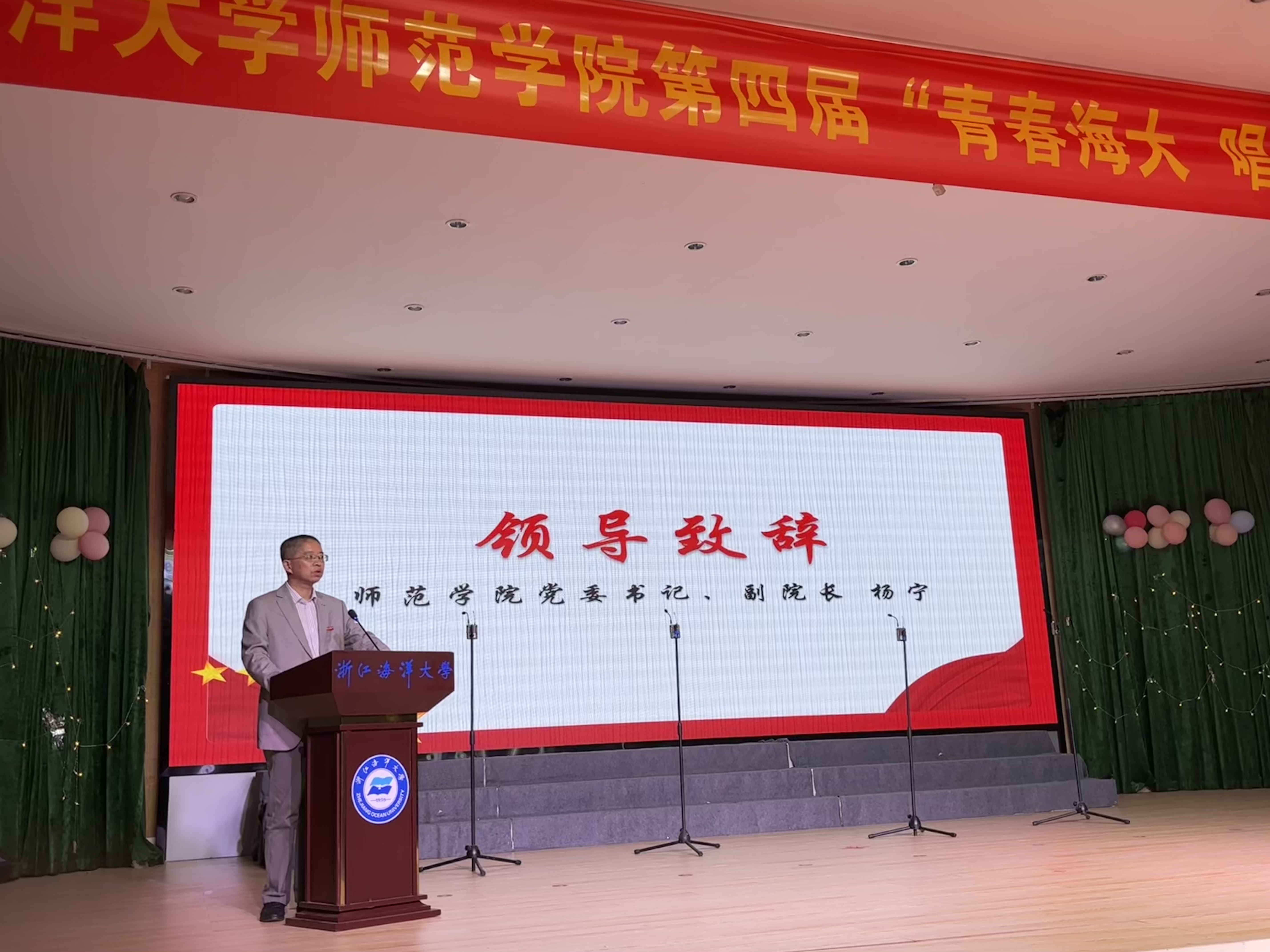 微信图片_20240531135919.jpg 微信图片_20240531135919.jpg