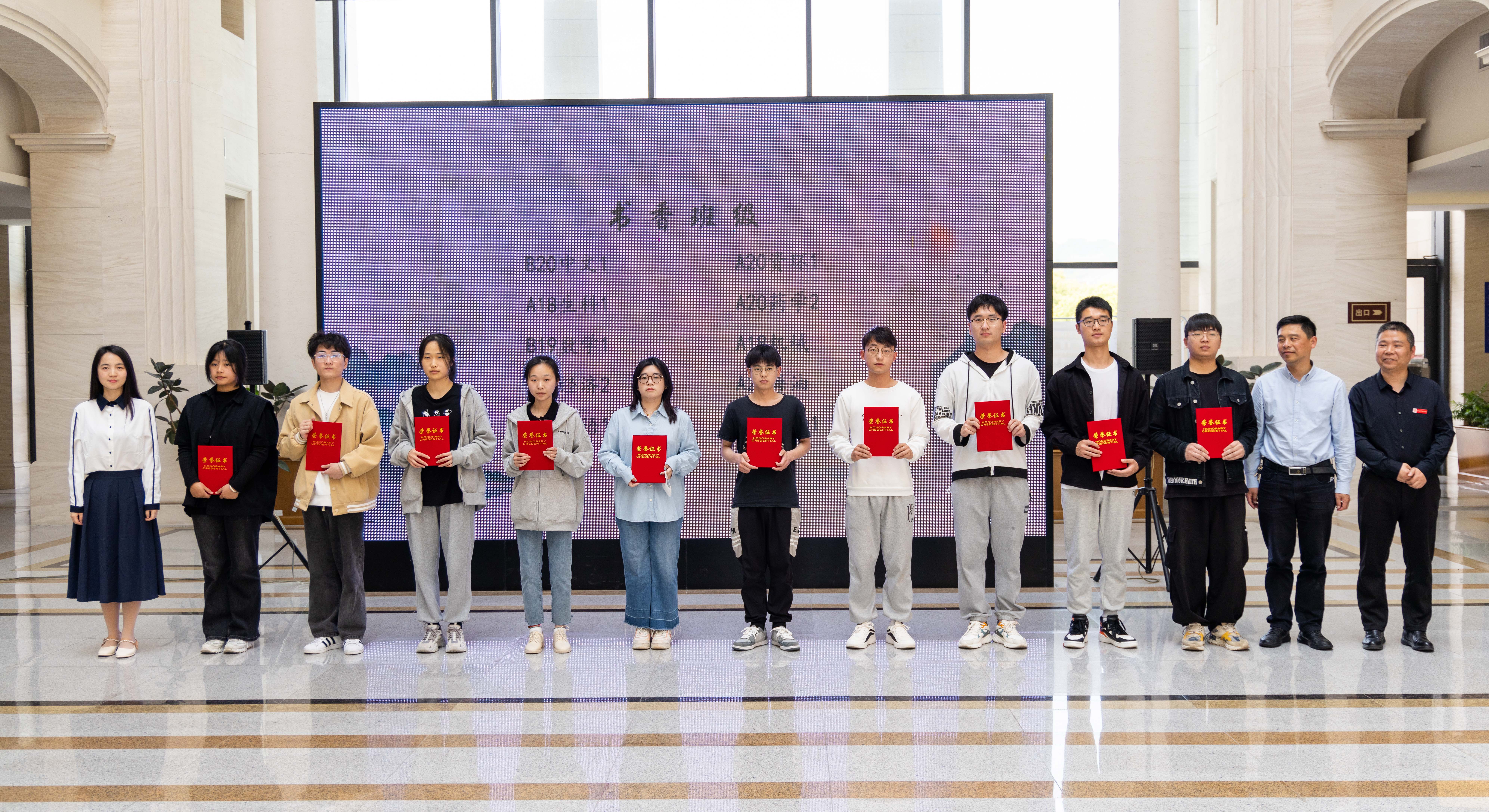 20220422_世界读书日书香海大86.jpg
