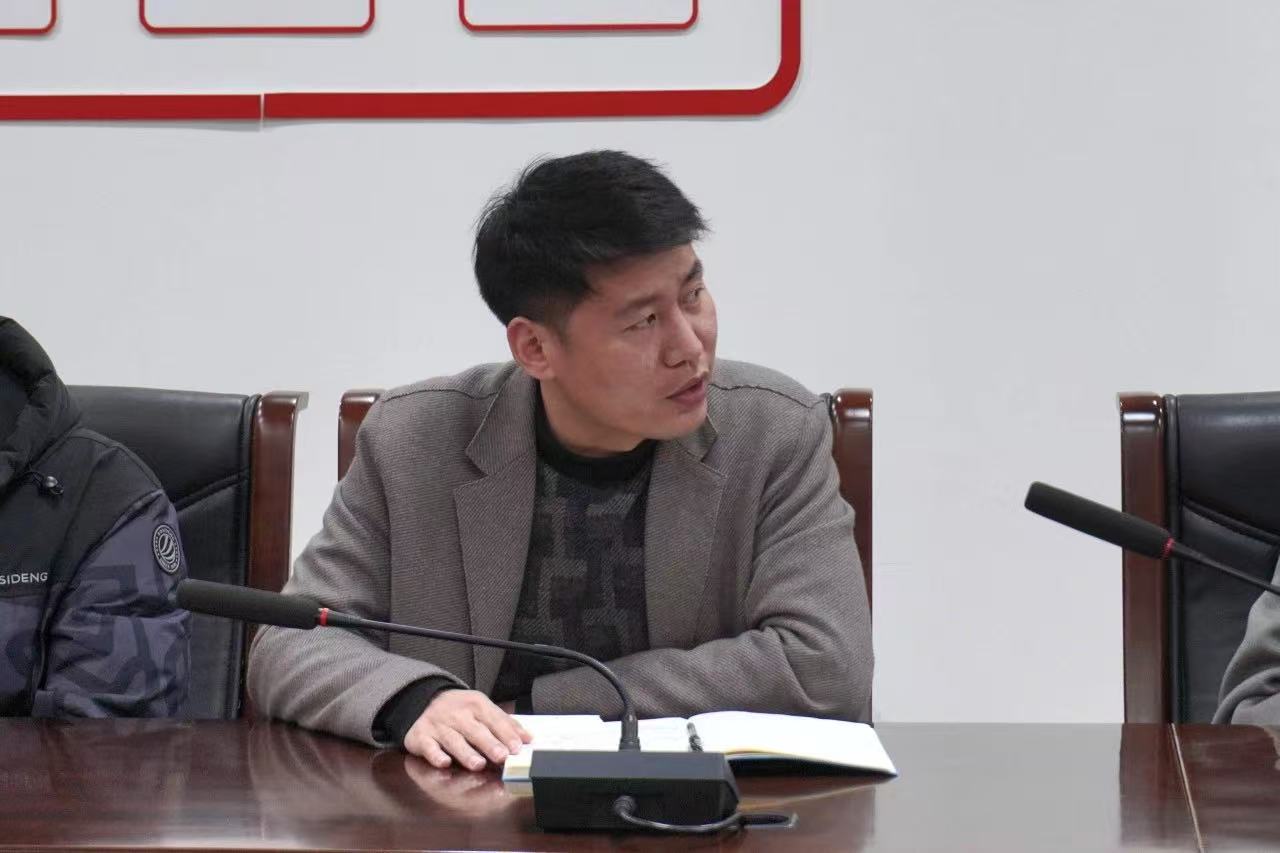 微信图片_20250318161045.jpg