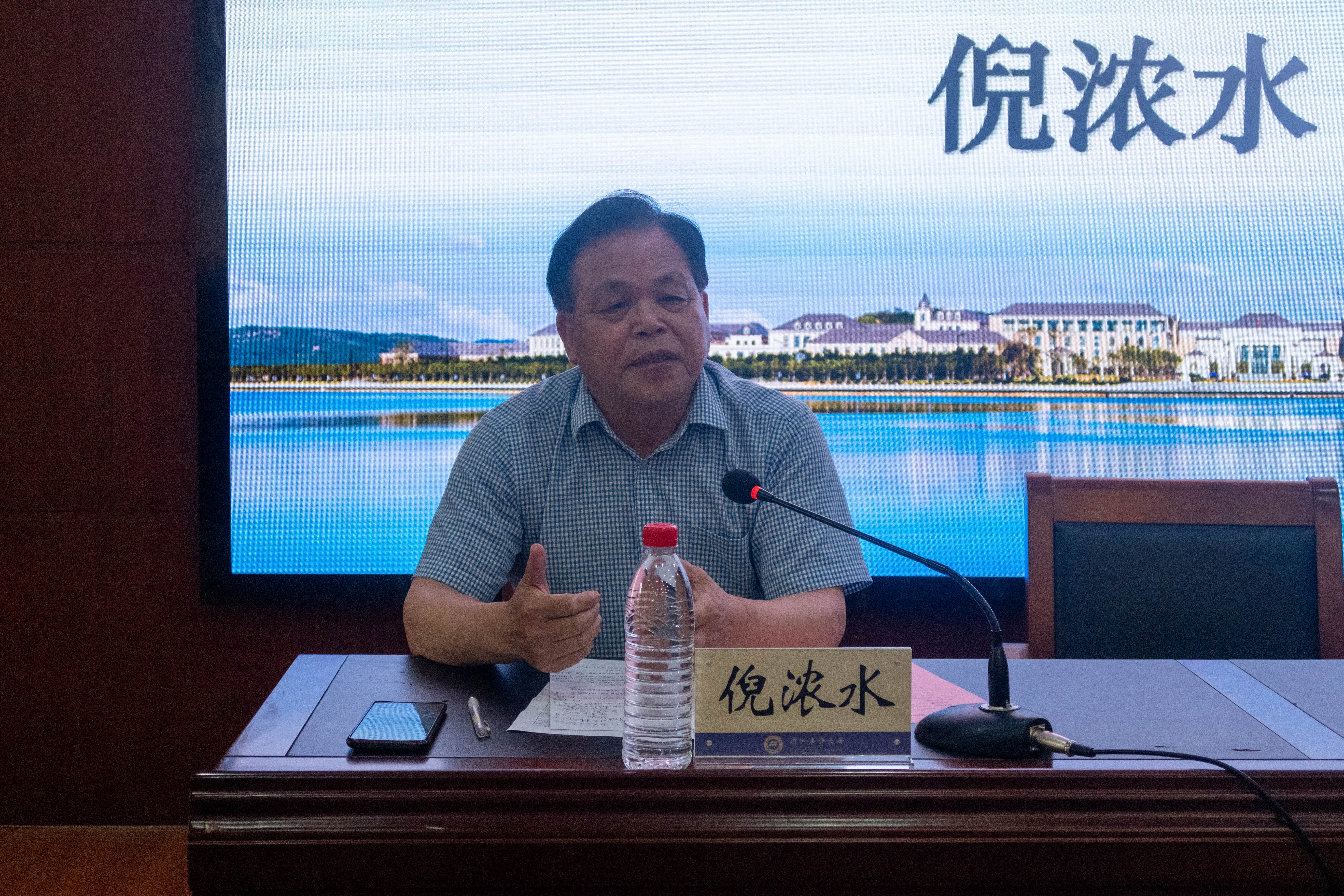20240621读懂中国(杨语萱)-96.jpg
