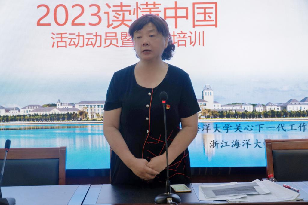 微信图片_20230713163537.jpg