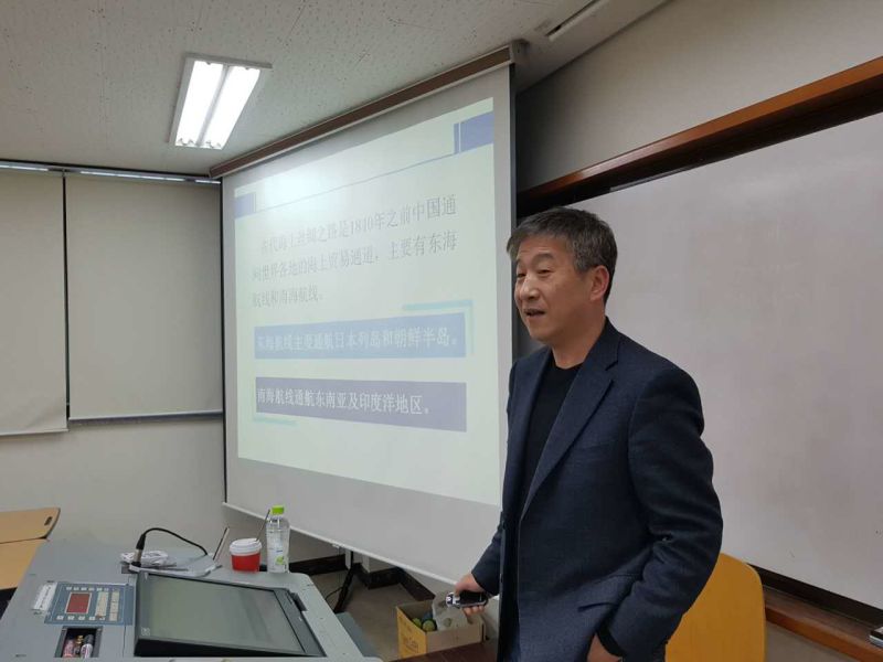 王颖院长在全北大学演讲 王颖院长在全北大学演讲