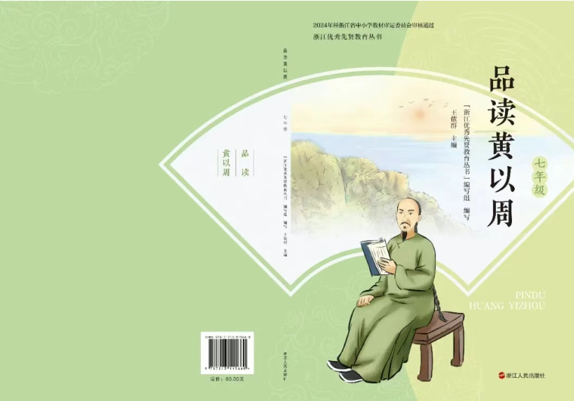a9236e00-c38b-4c33-bc7f-23e1ac37bf5b.png a9236e00-c38b-4c33-bc7f-23e1ac37bf5b.png