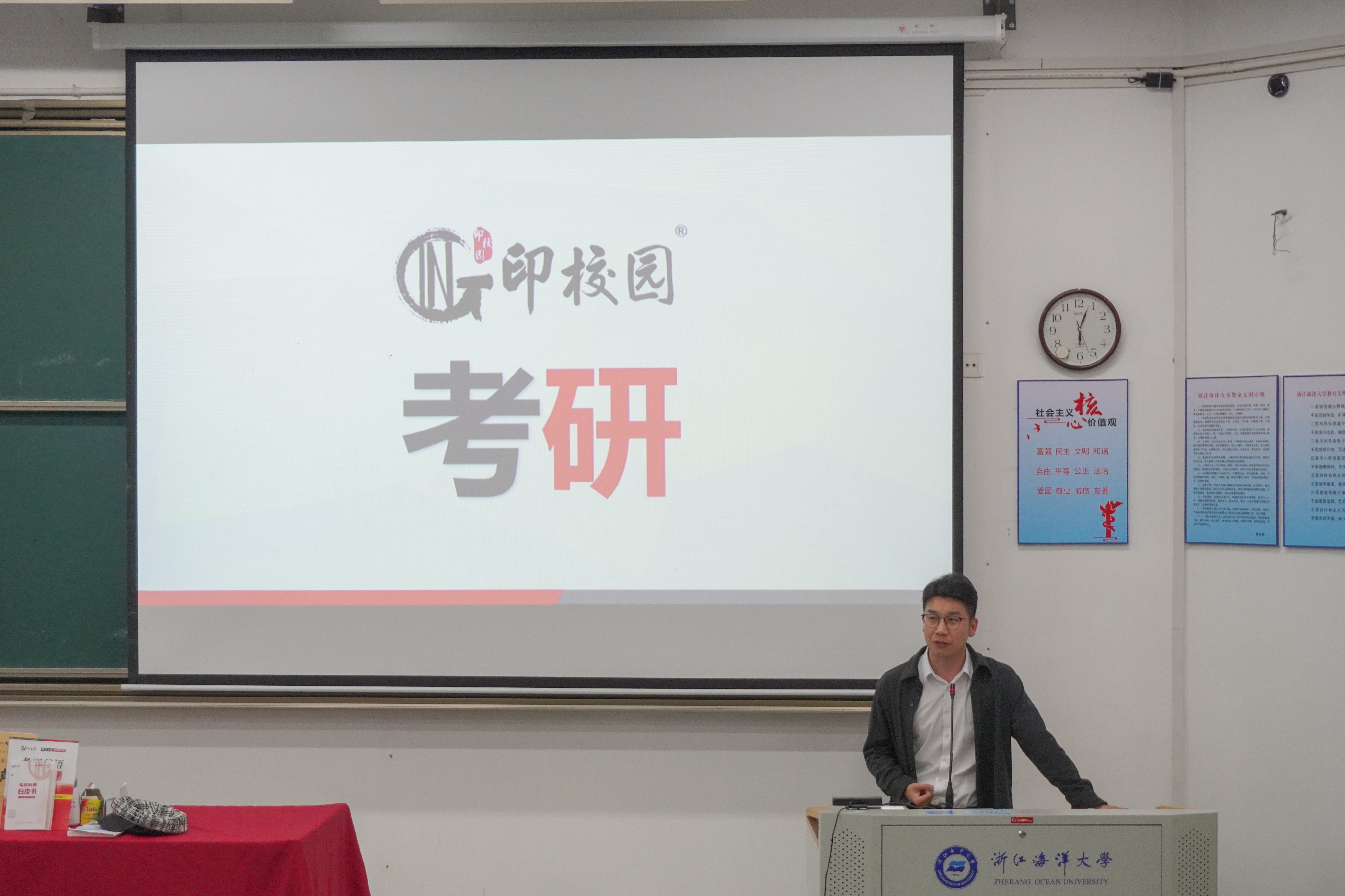 微信图片_20240523165951-4.jpg