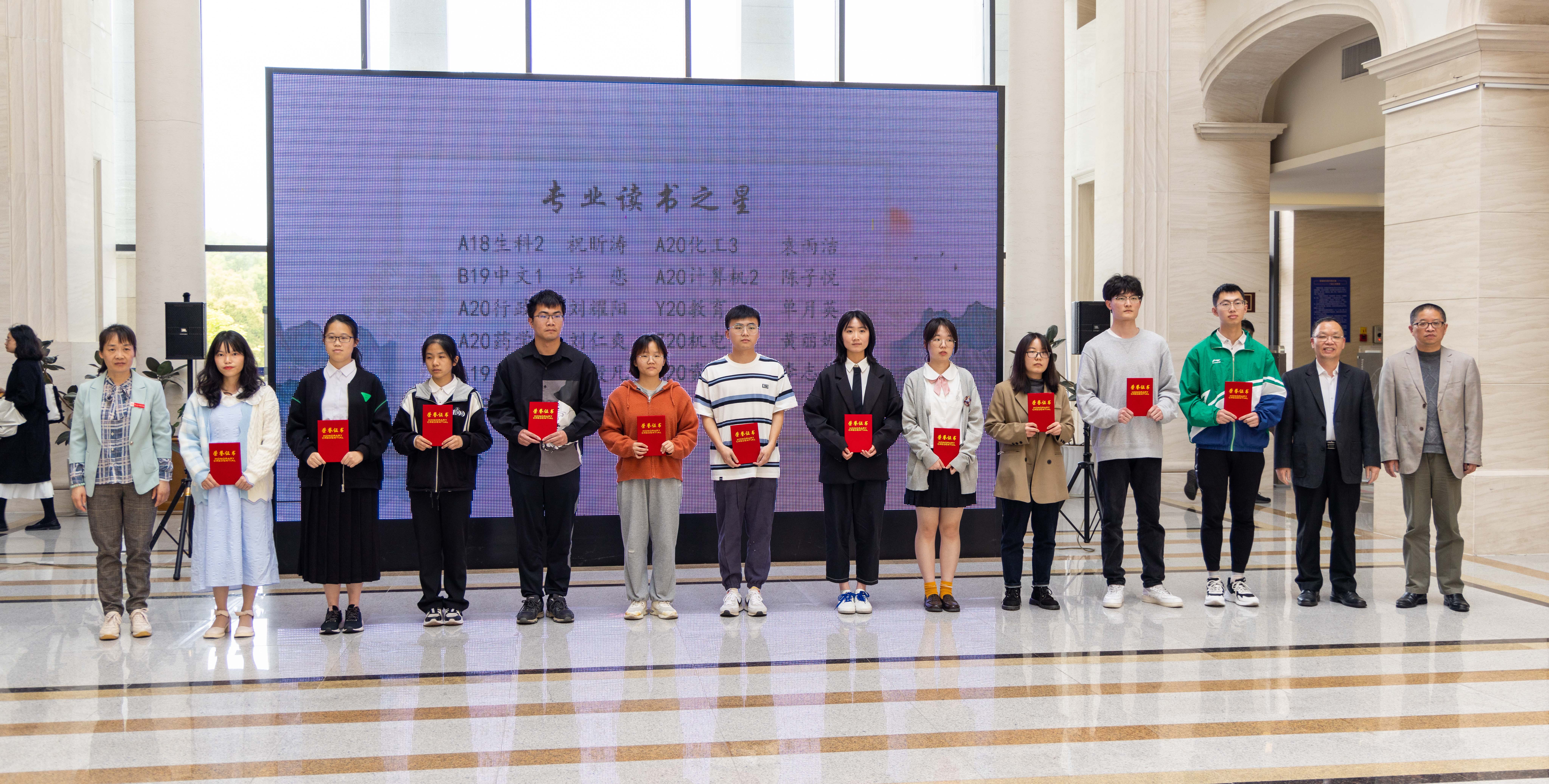 20220422_世界读书日书香海大213.jpg