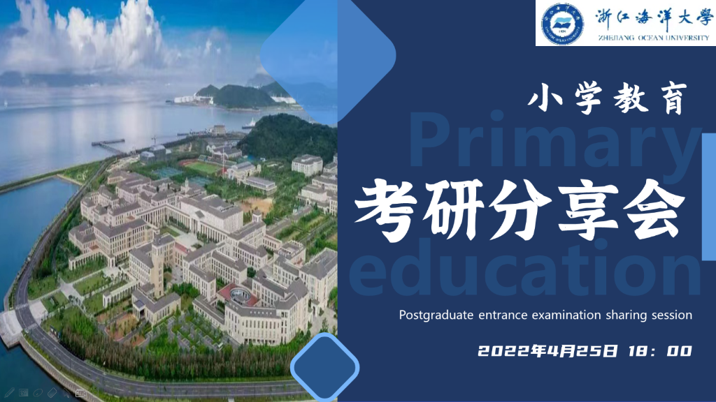 QQ截图20220506112123.png