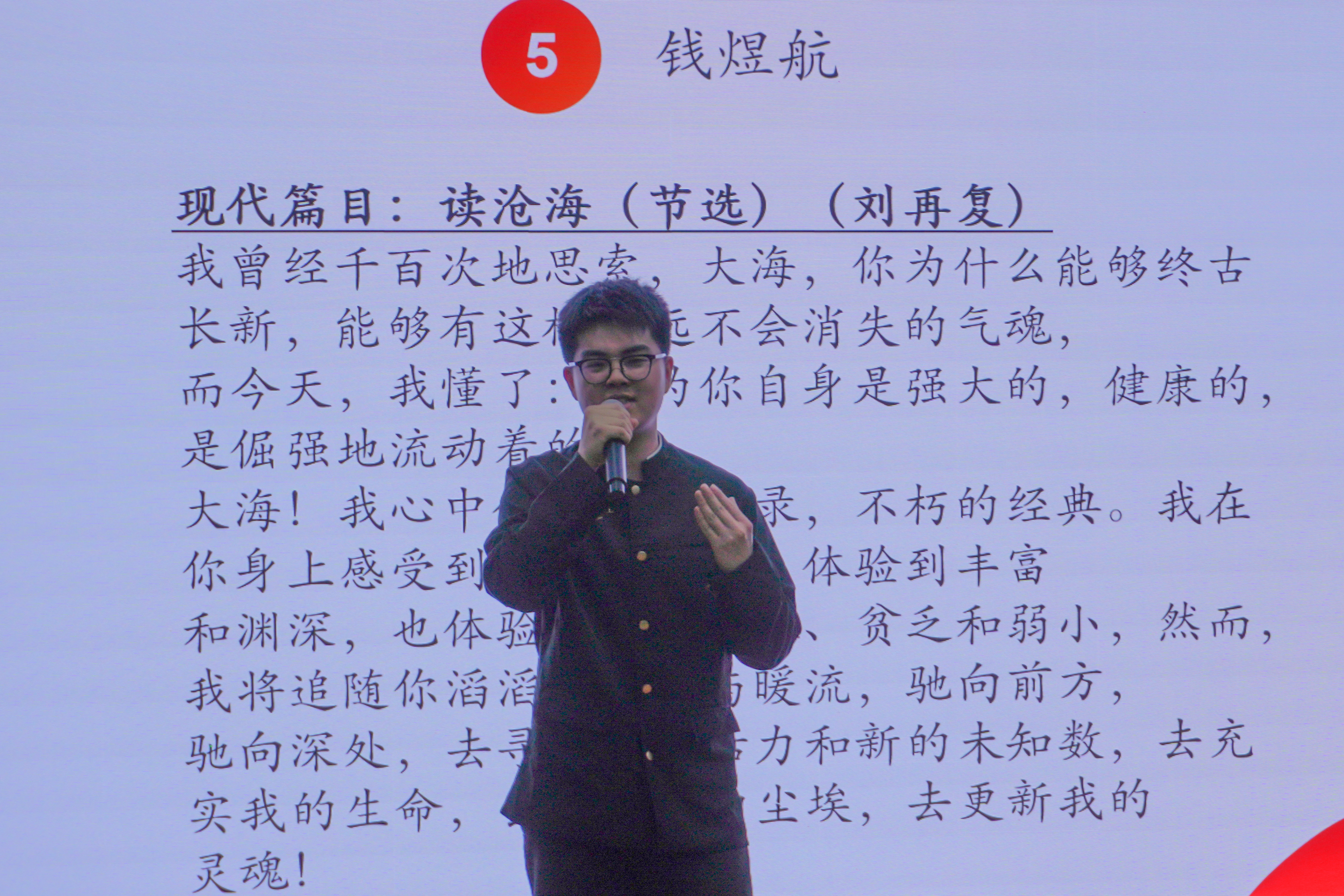 微信图片_20240509190709-16.jpg