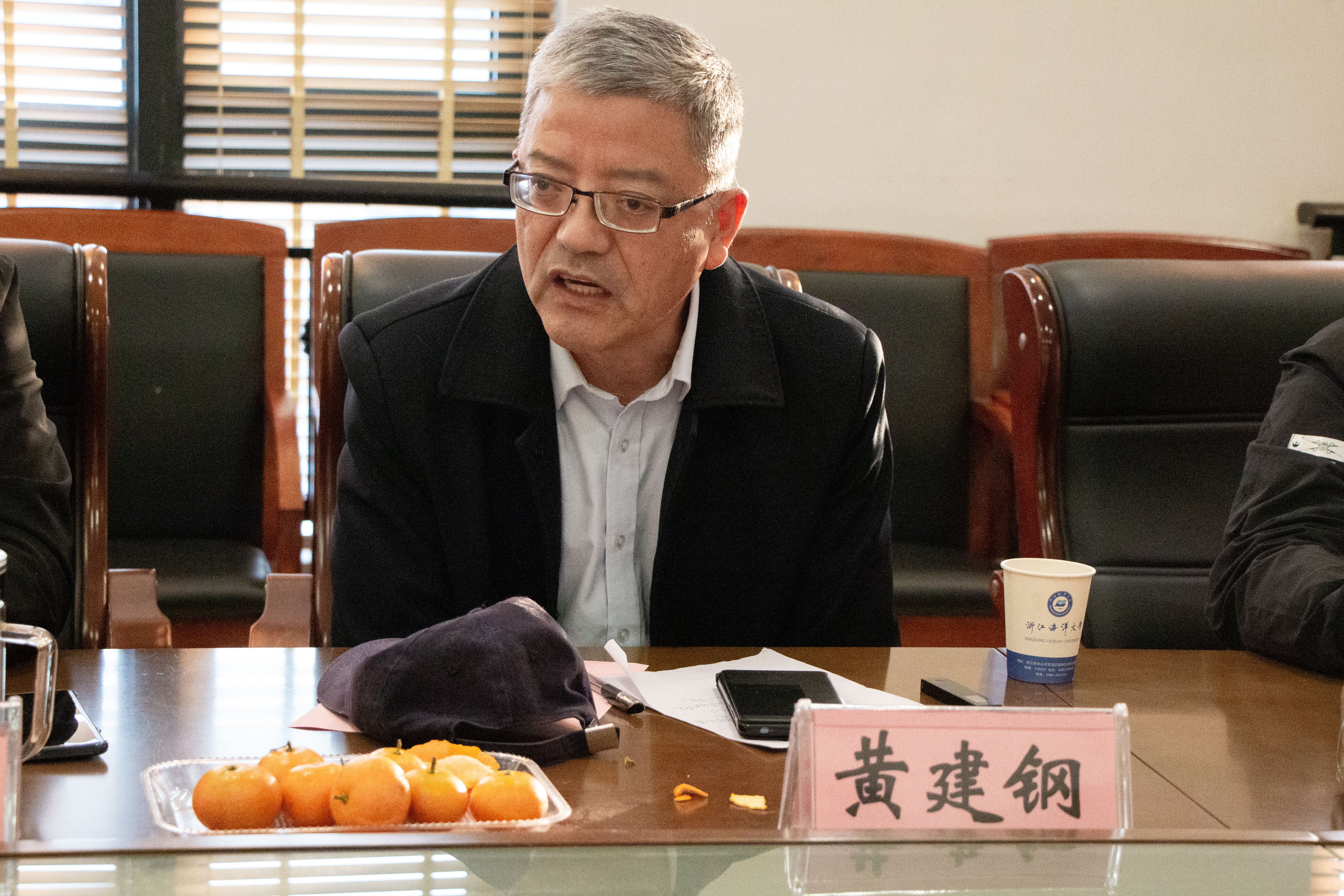 20211123研讨会17-44.jpg