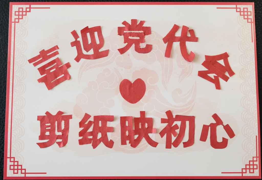 微信图片_20240415155721.jpg