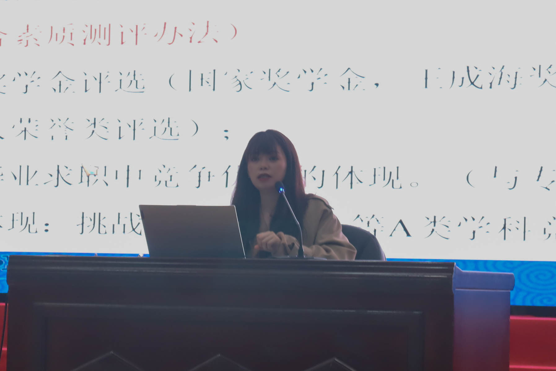 微信图片_20230417145029.jpg