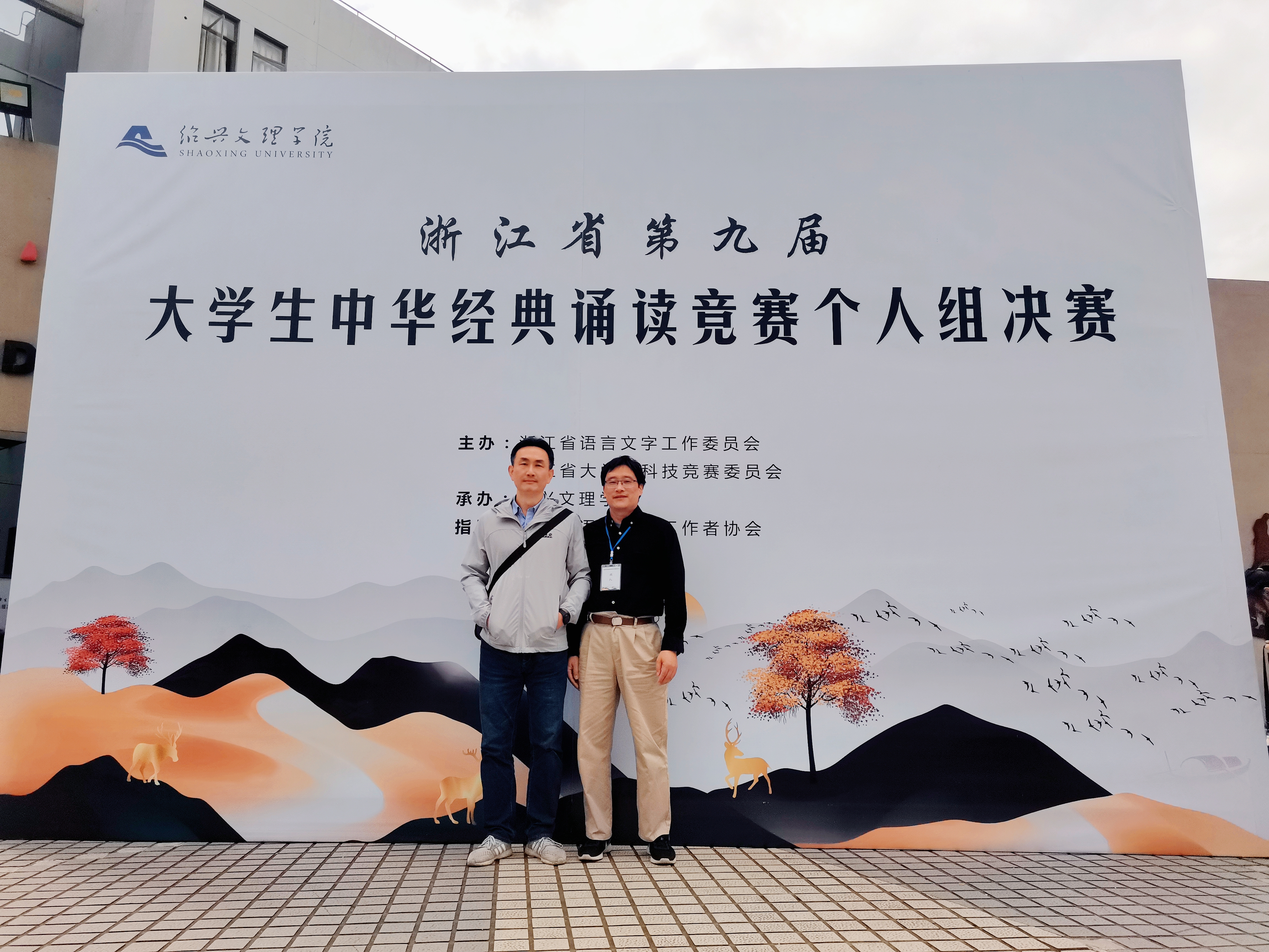 微信图片_20211117150256.jpg