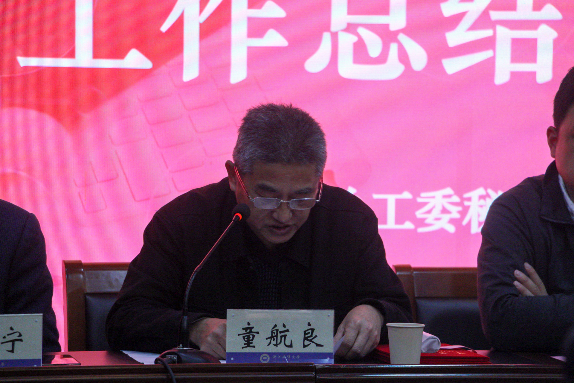 微信图片_20240329205403.jpg