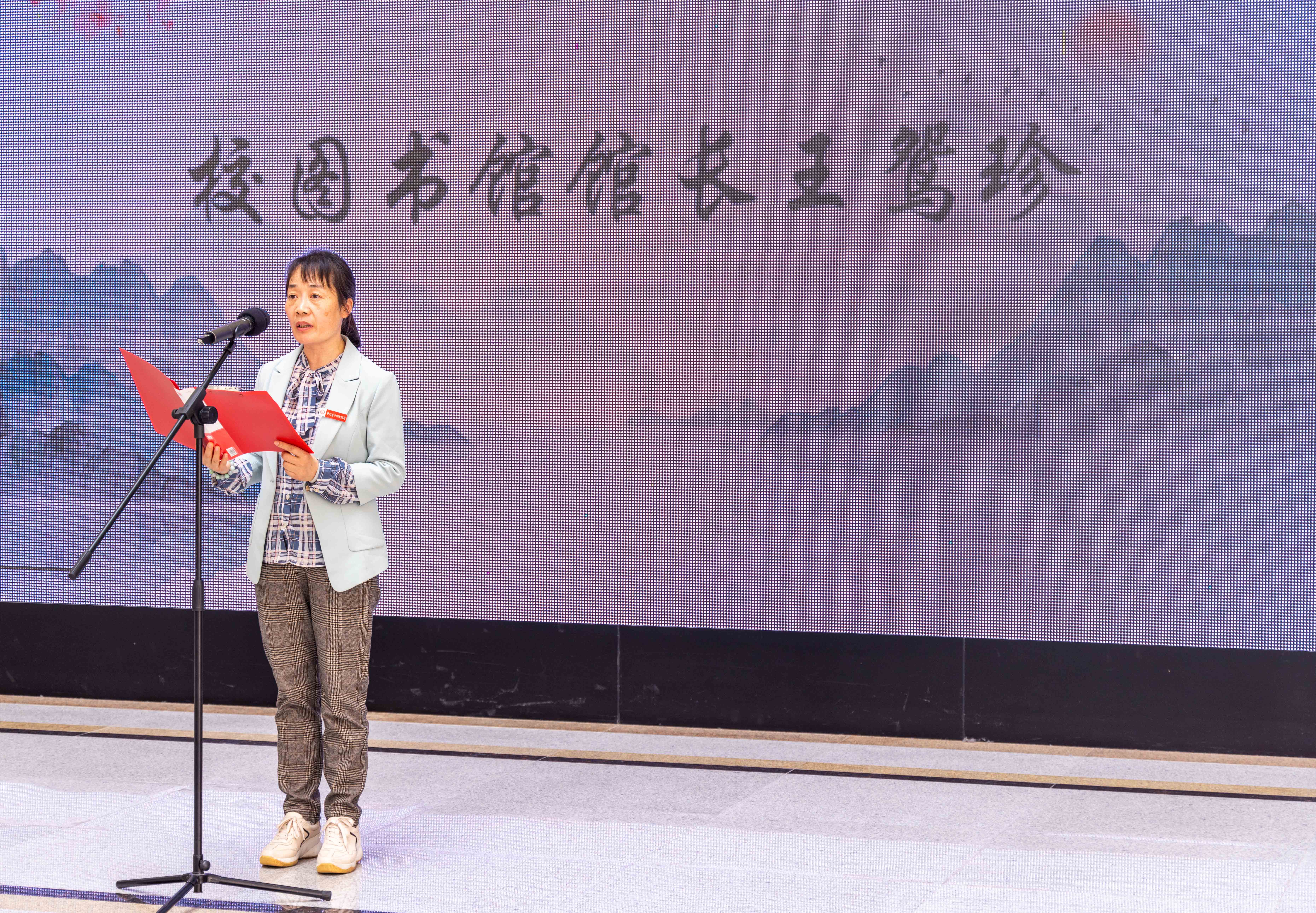 20220422_世界读书日书香海大168.jpg