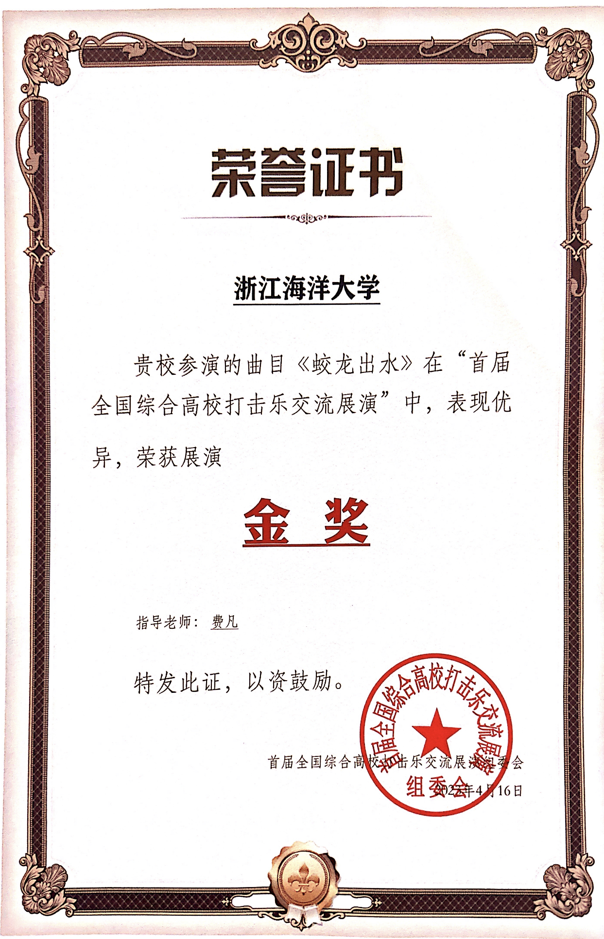 图片3.jpg 图片3.jpg