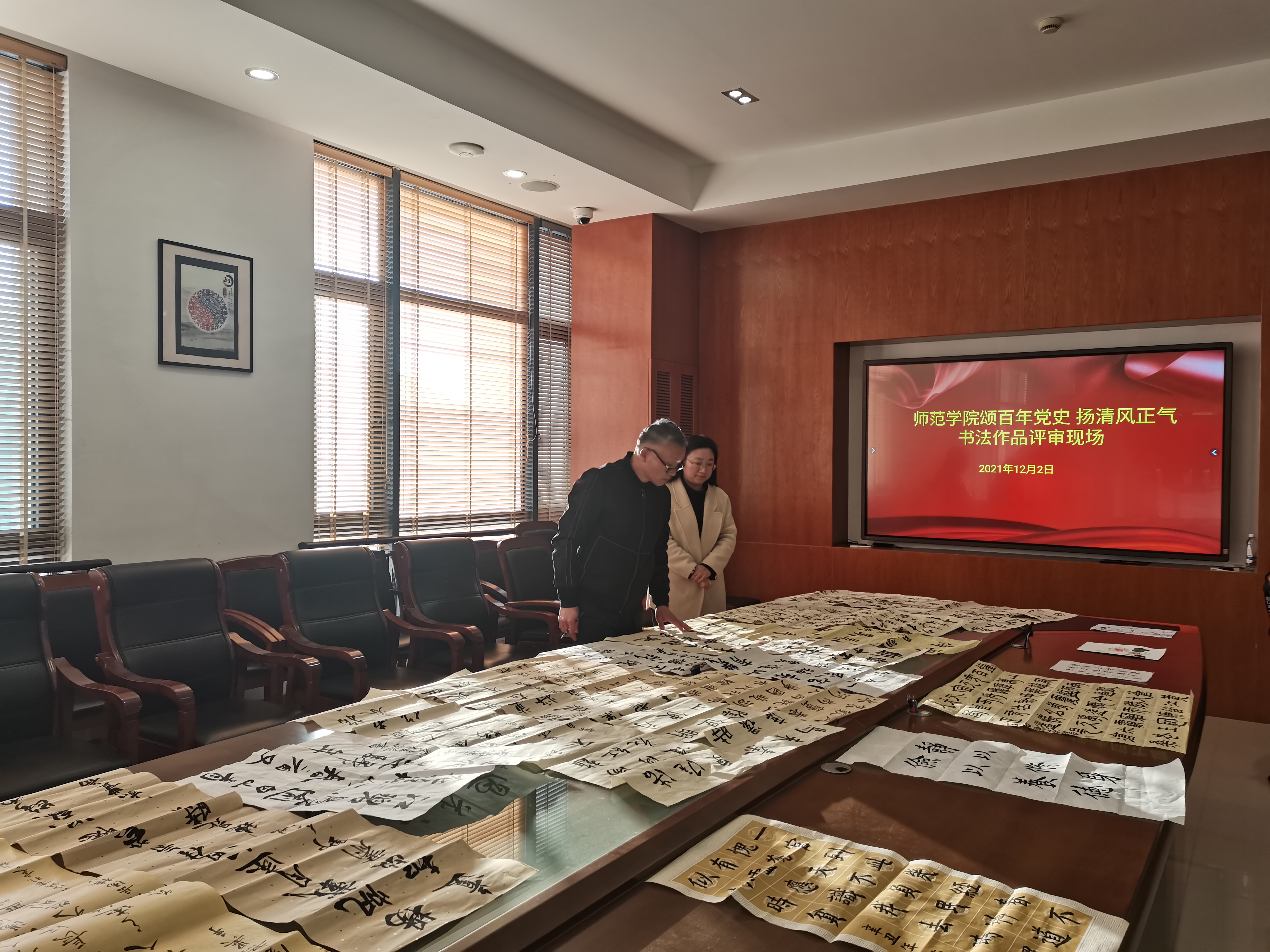 微信图片_2022012014511715.jpg