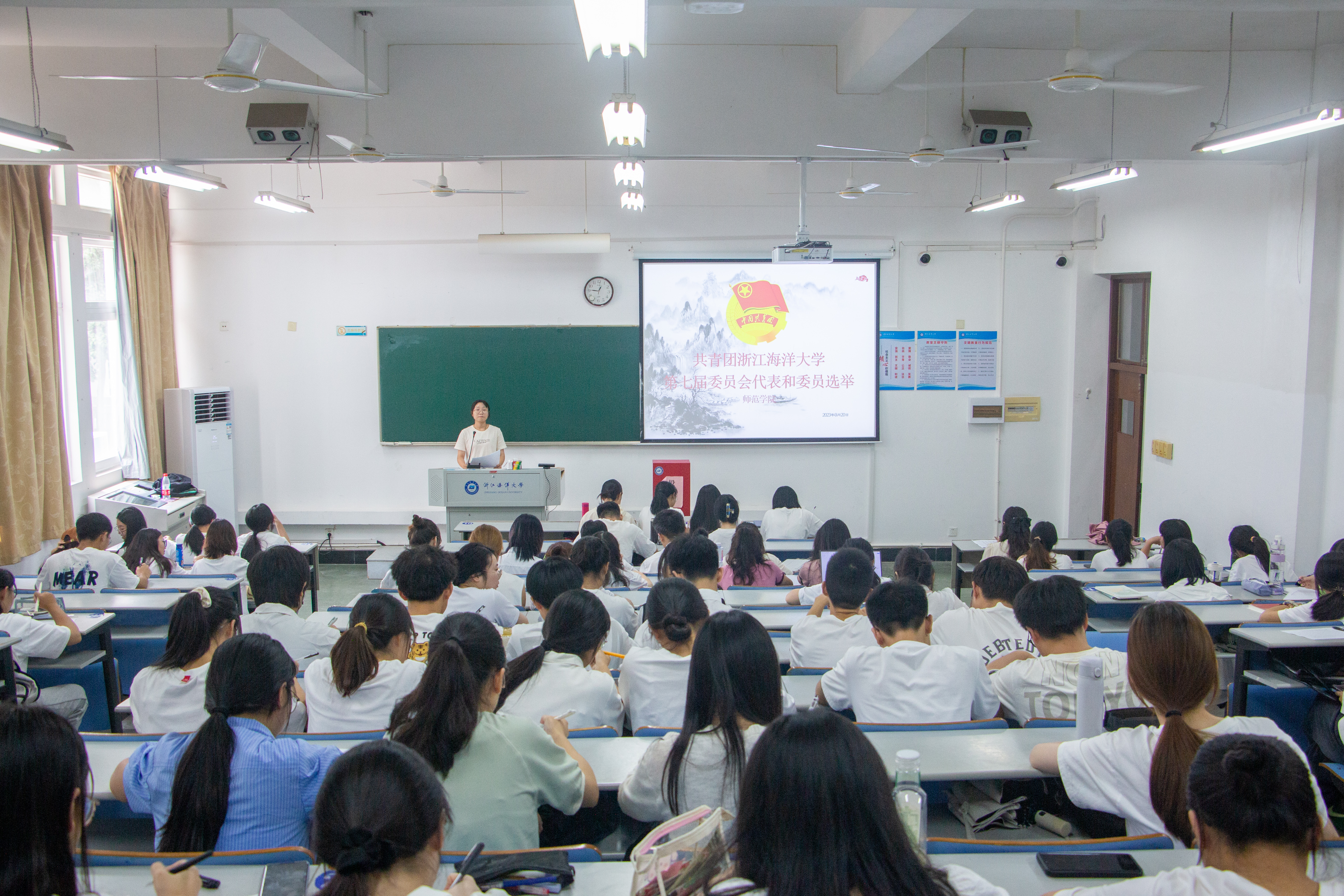 20230920选团干部 (5).jpg