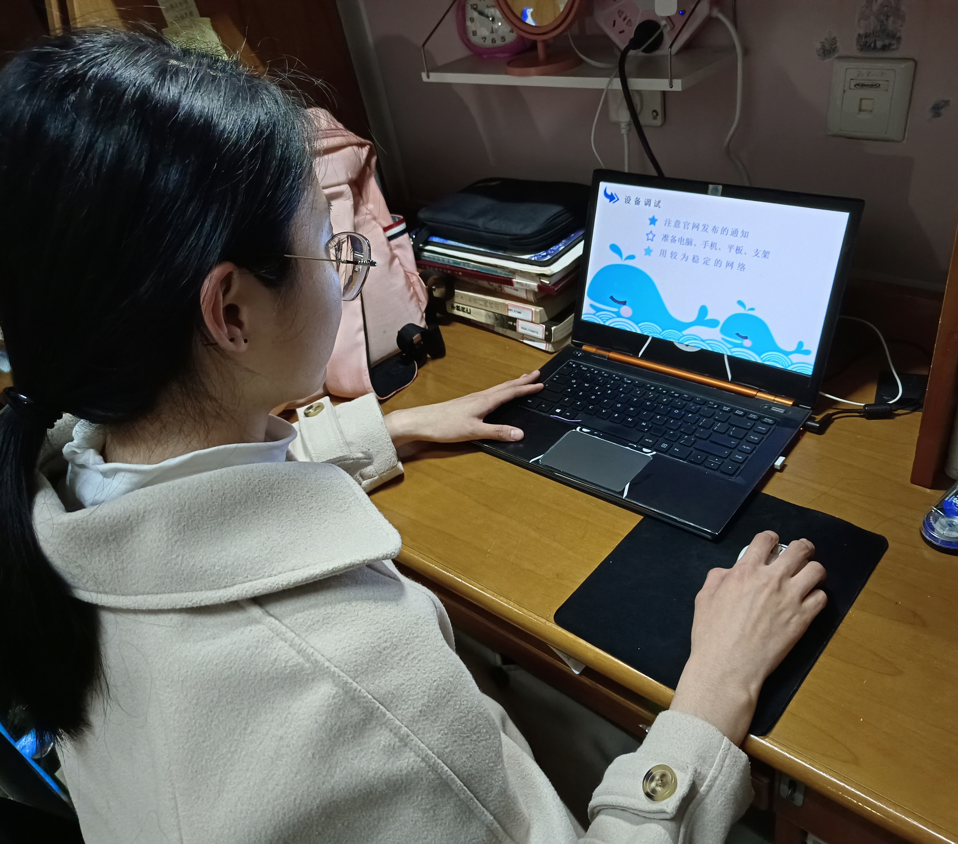 微信图片_20220331221109.jpg