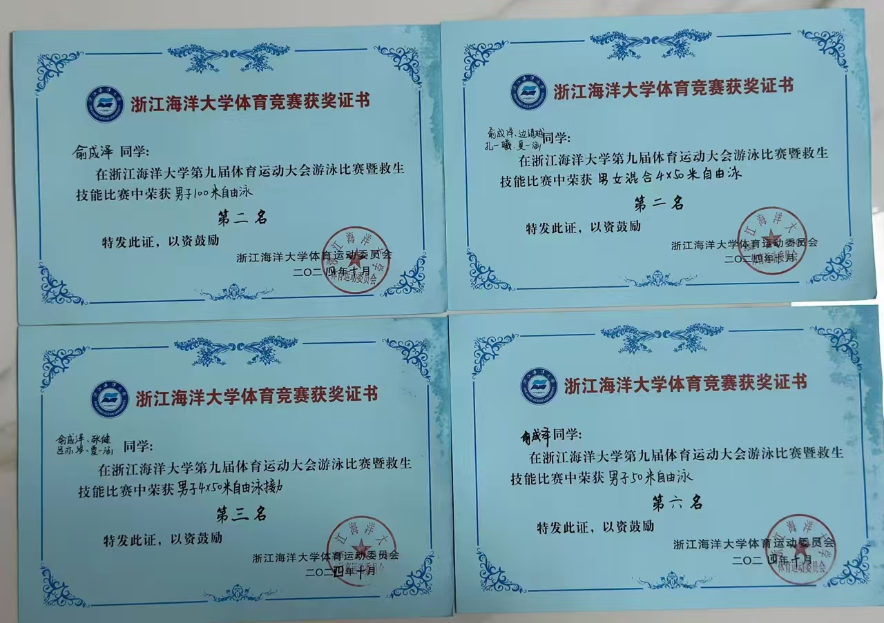 微信图片_20241015165728.jpg