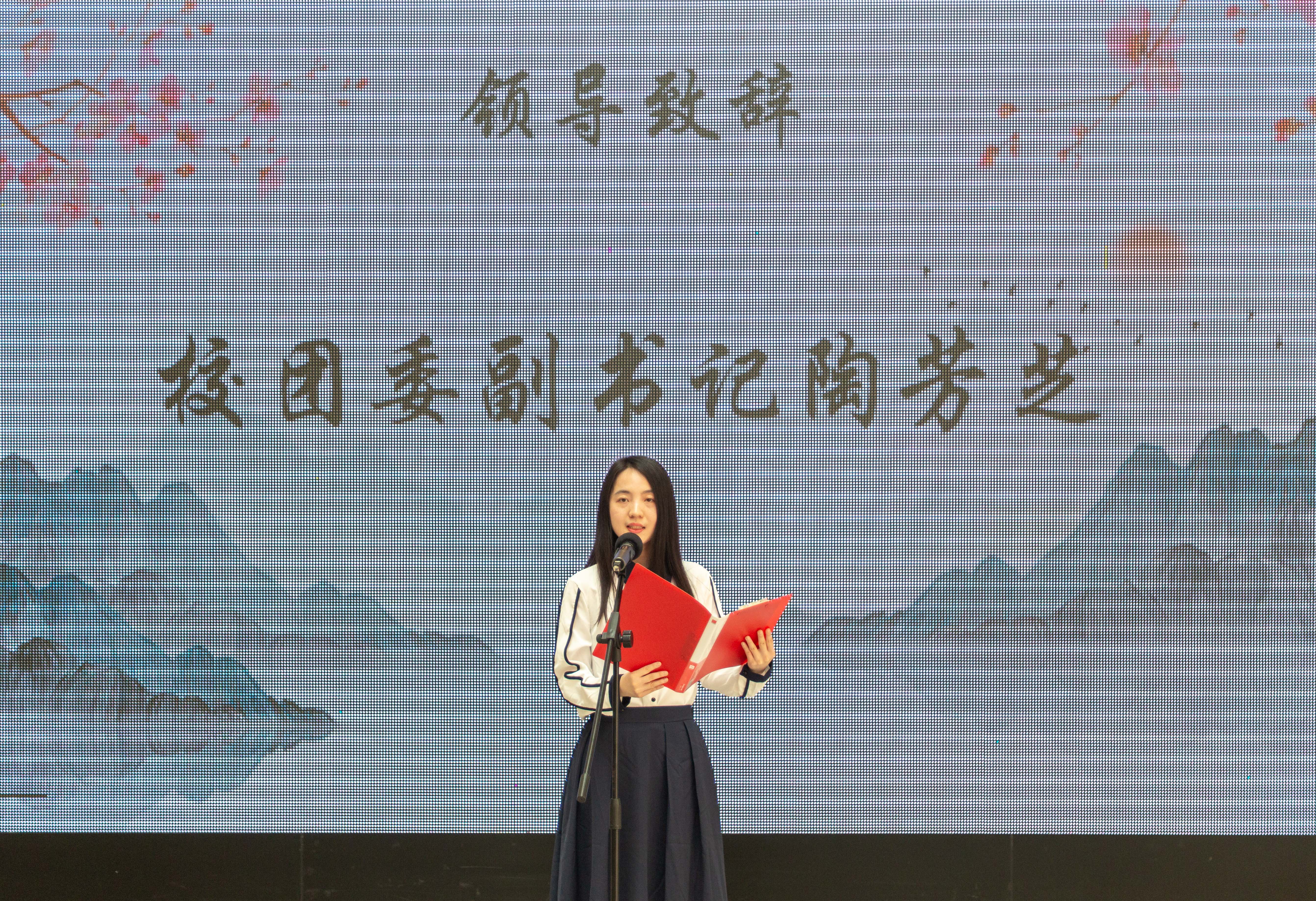 20220422_书香海大(李斌+5d3)-6.jpg