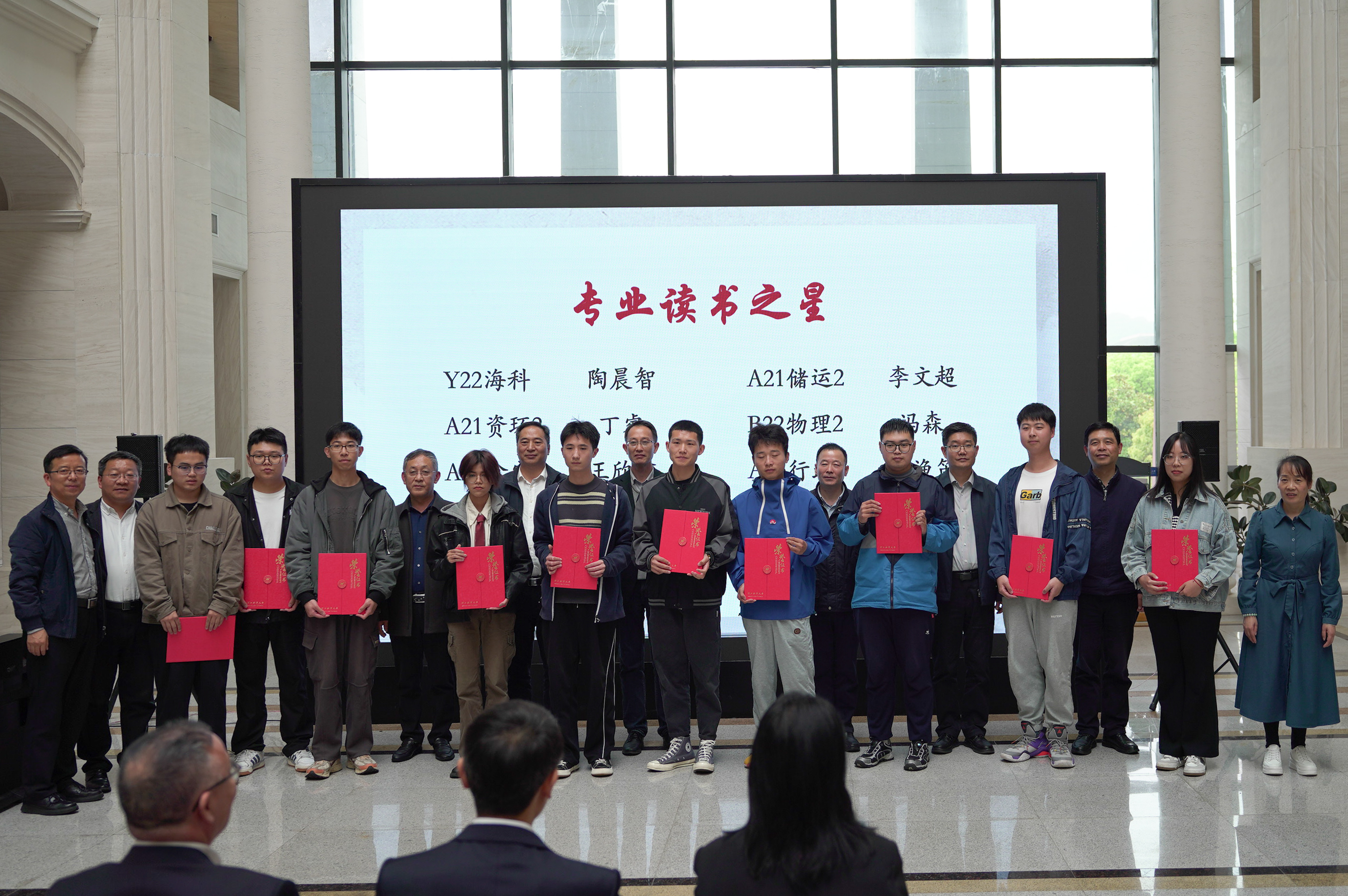 20240423第十五届“书香海大”读书活动-48.jpg