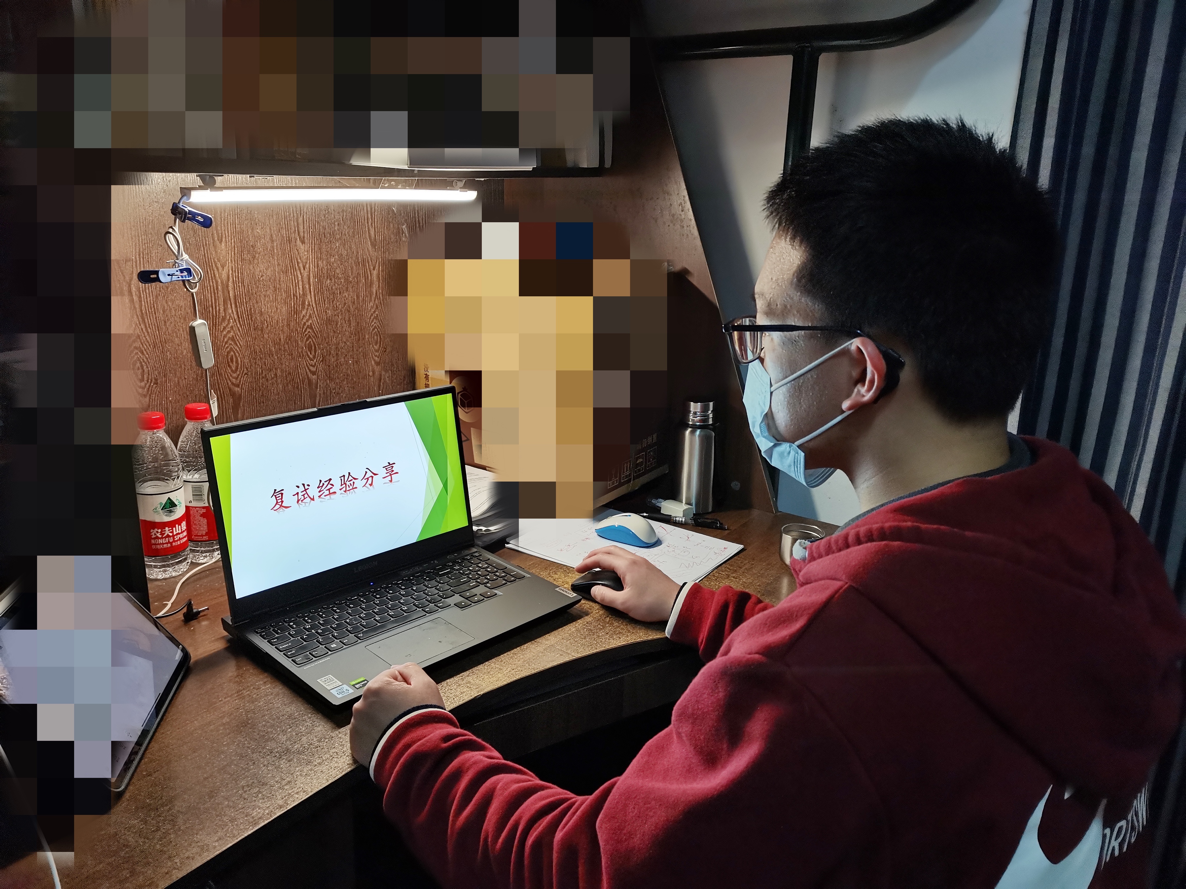 微信图片_20220331205745.jpg