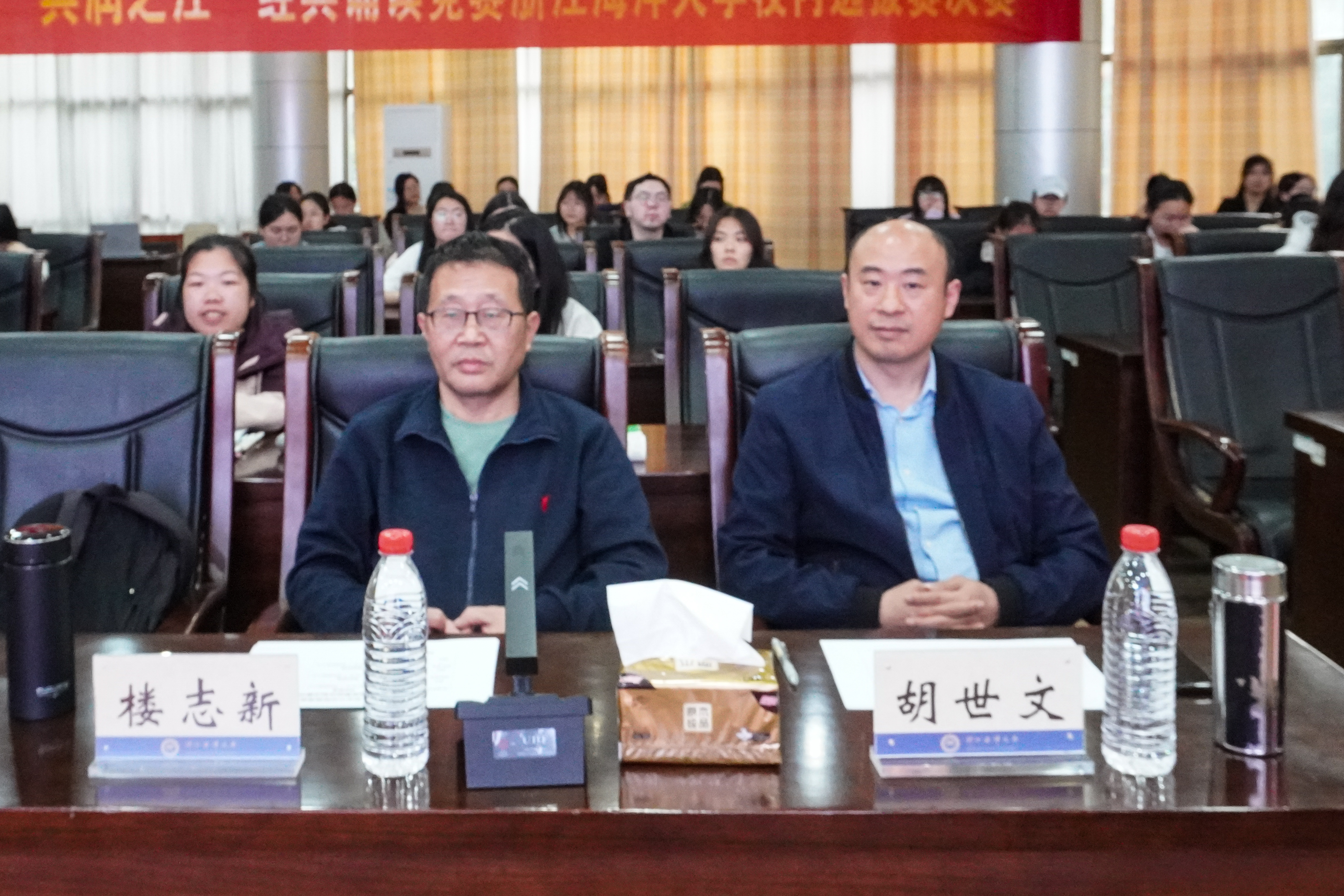 微信图片_20240509183738-4.jpg