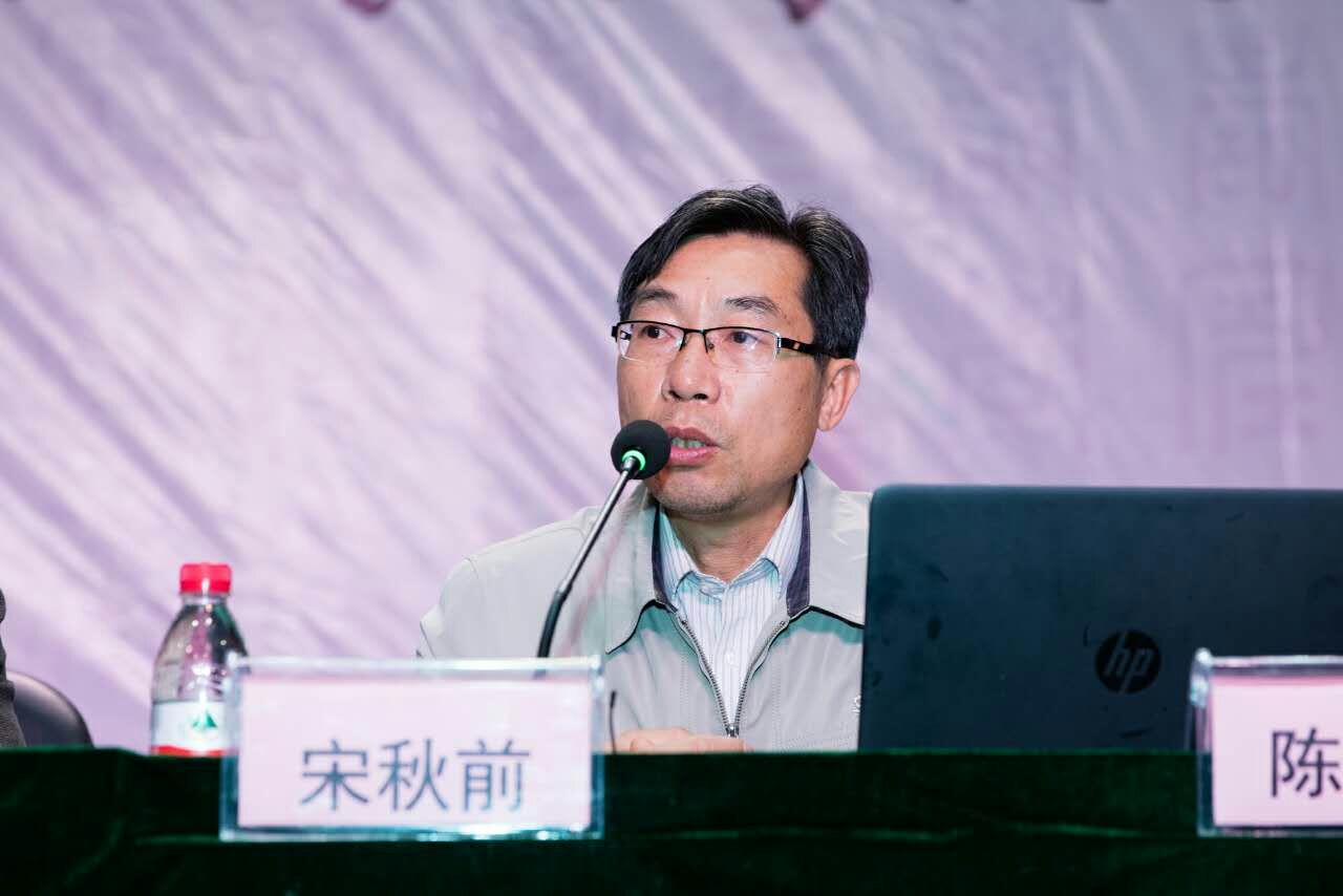 浙江海洋大学人文学院、教师教育学院党委书记宋秋前 浙江海洋大学人文学院、教师教育学院党委书记宋秋前