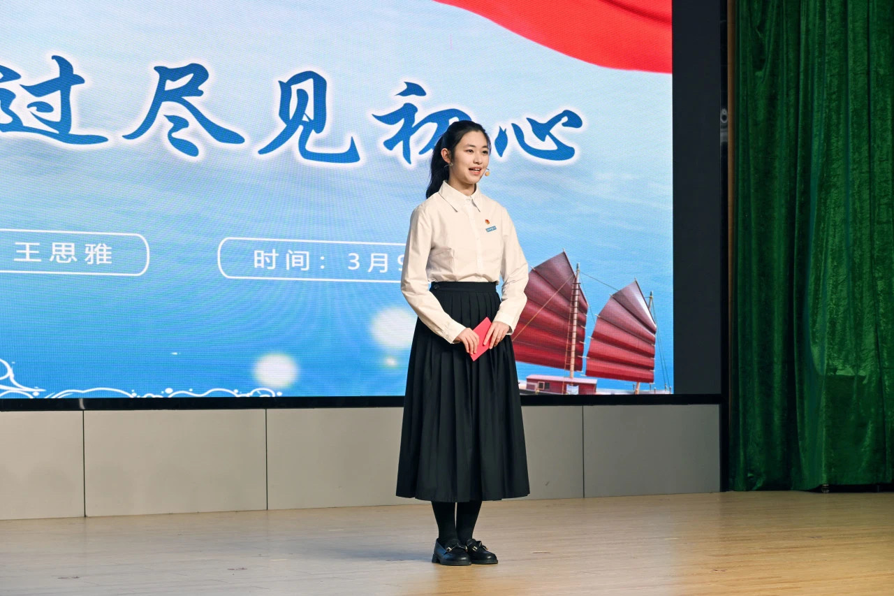 微信图片_20250310234816.jpg