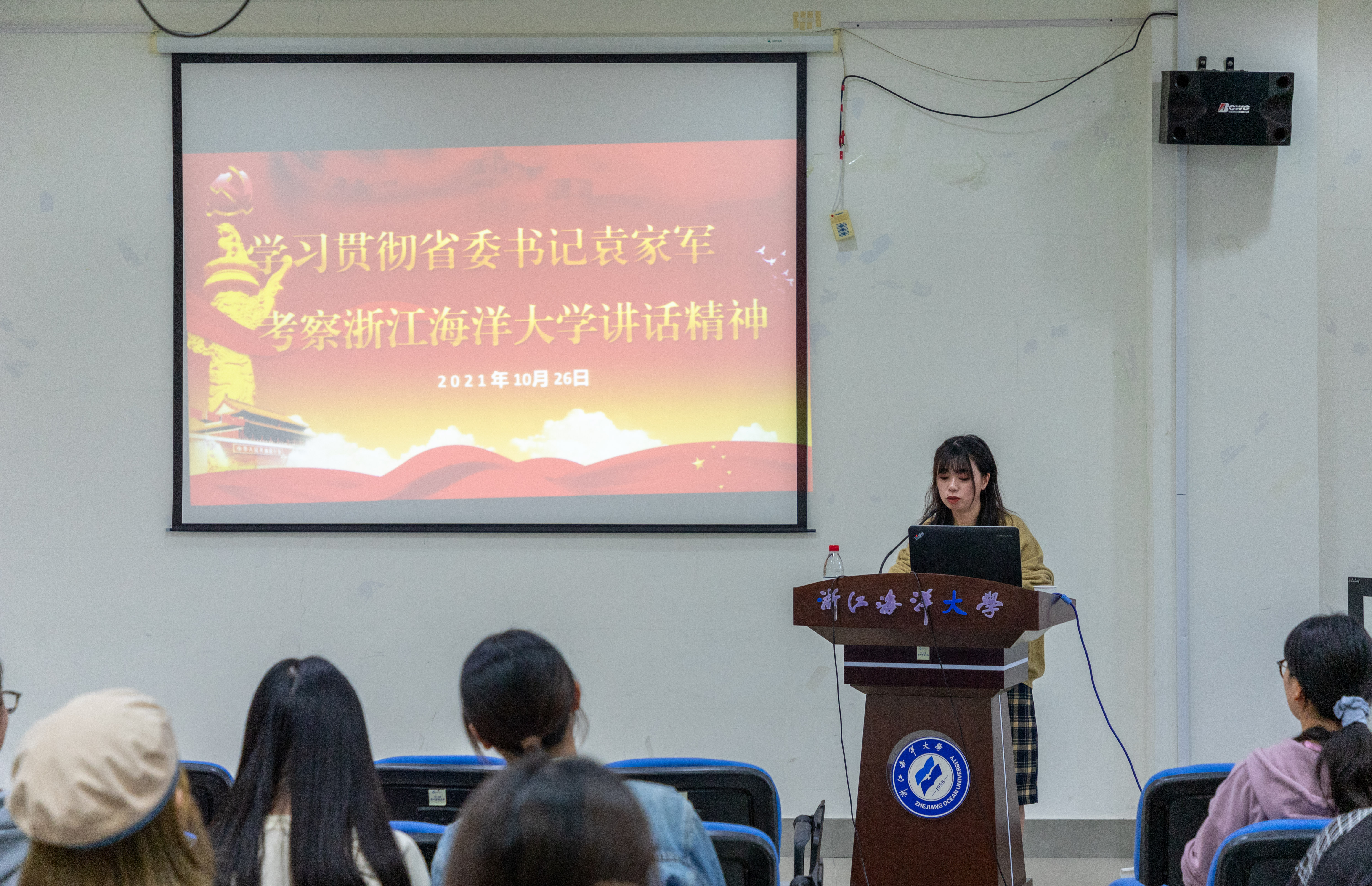 微信图片_20211102151313.jpg