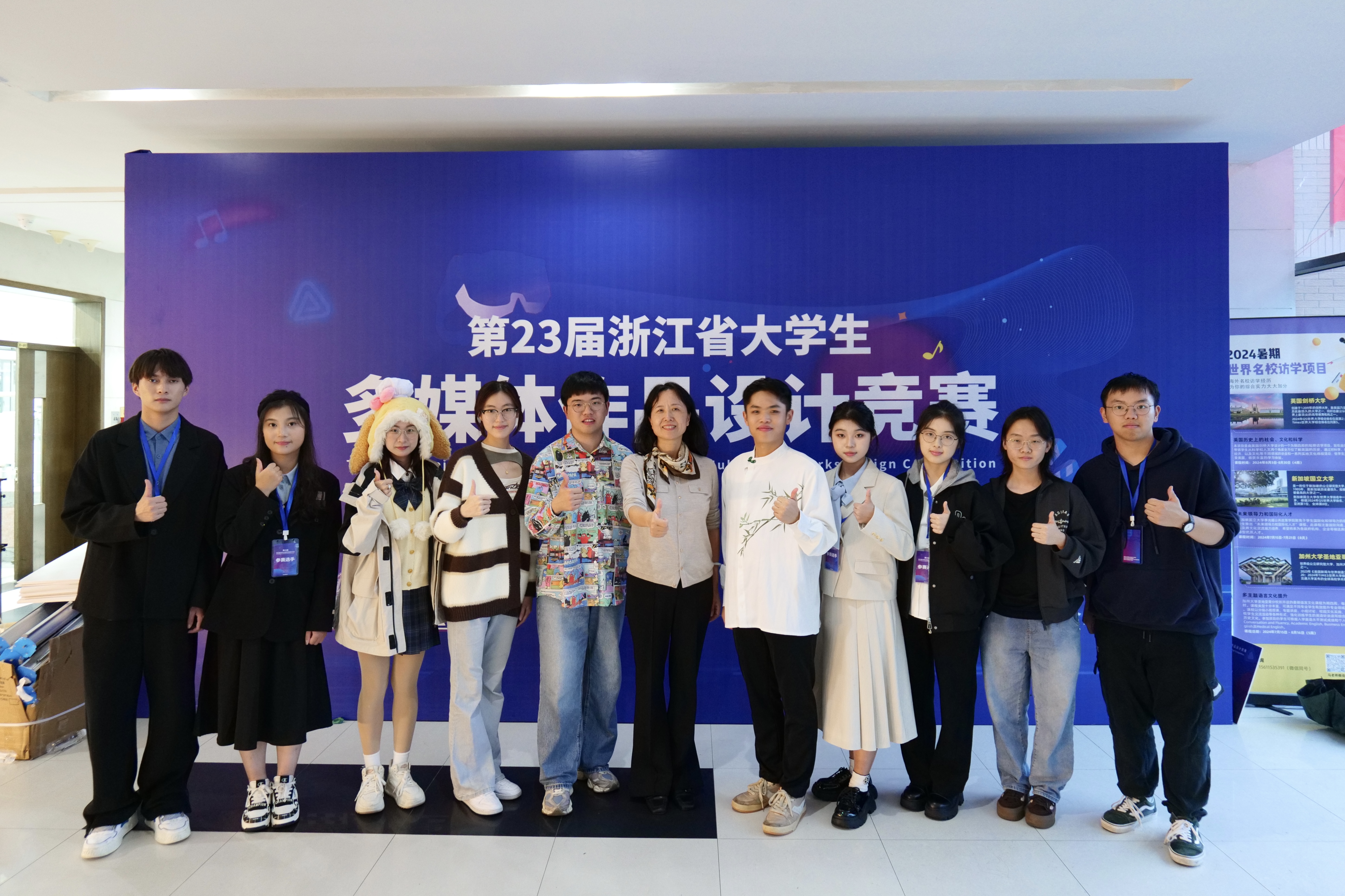 微信图片_20241128164125.jpg